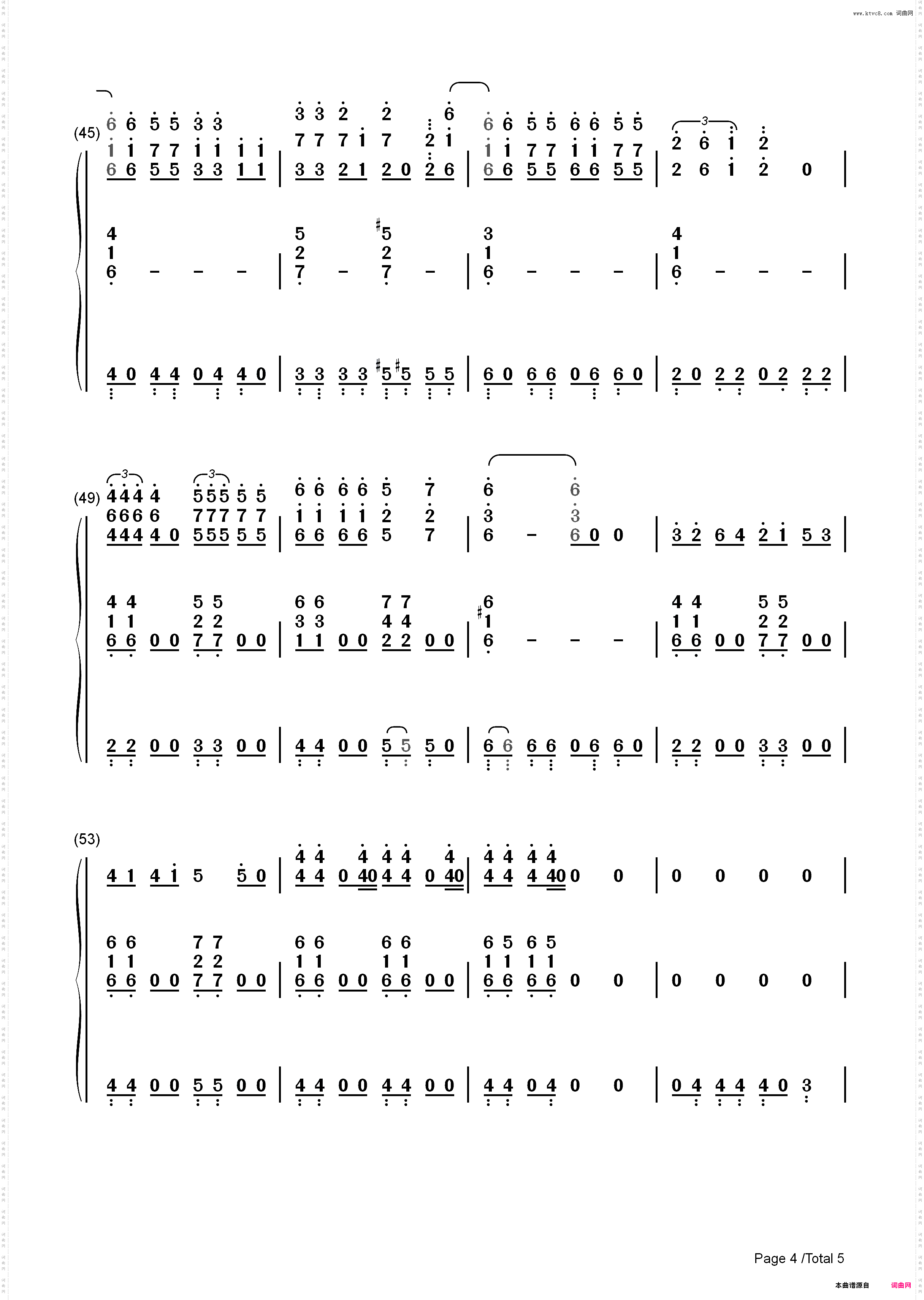 チカっとチカ千花っ?-辉夜大小姐想让我告白天才们的恋爱头脑战OST_简谱版