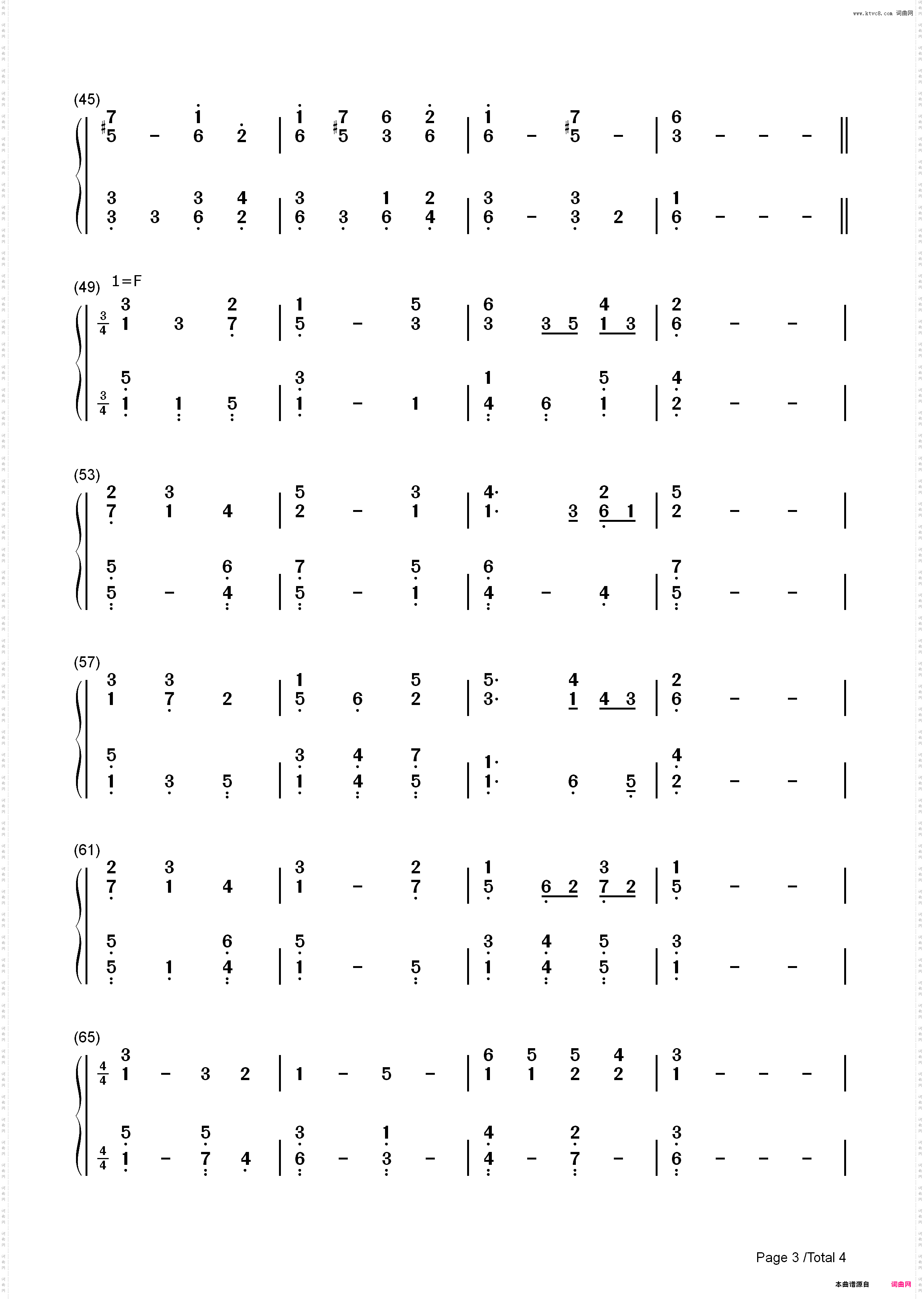 Abide with Me-Eventide-与主同行_简谱版