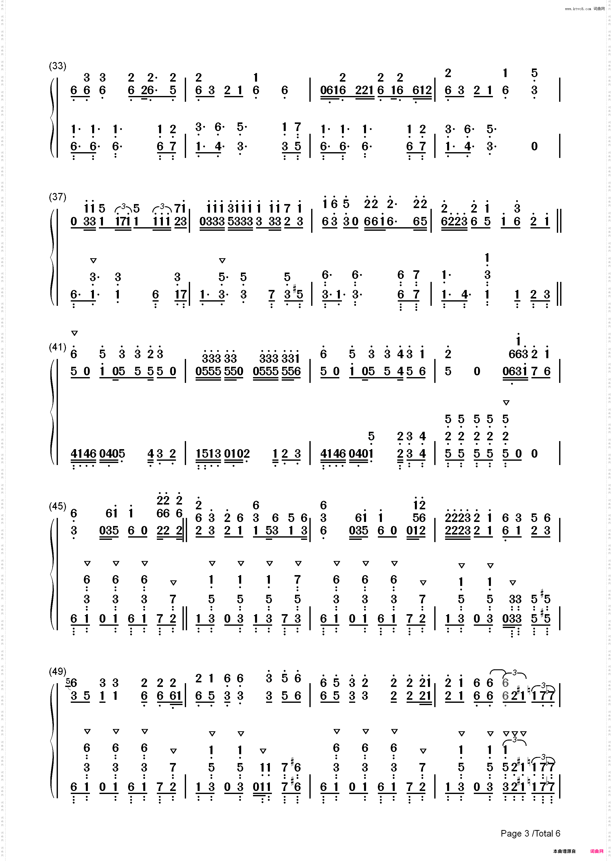 South of the Border-Ed Sheeran_简谱版