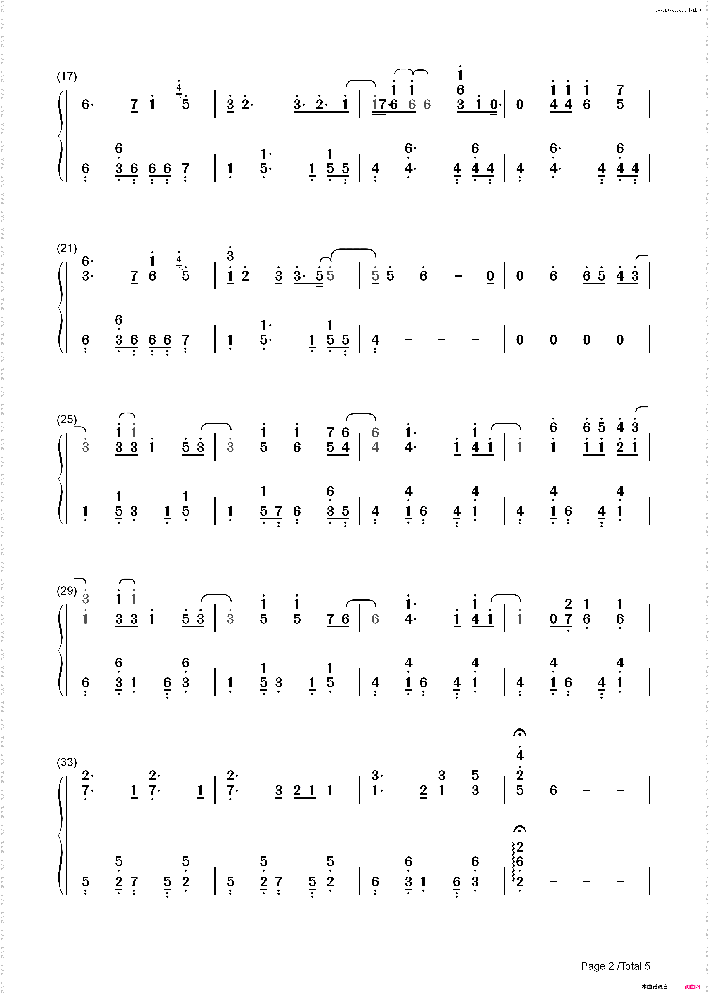 July-Noah Cyrus_简谱版