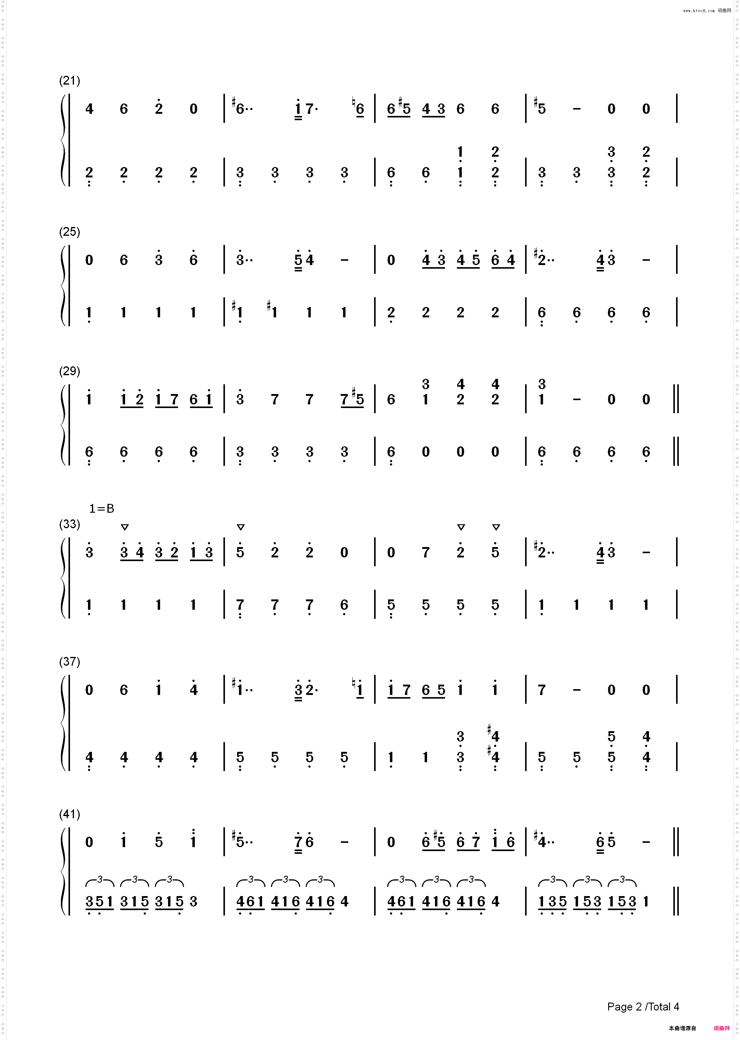 Claudio the Worm-中国式家长BGM_简谱版