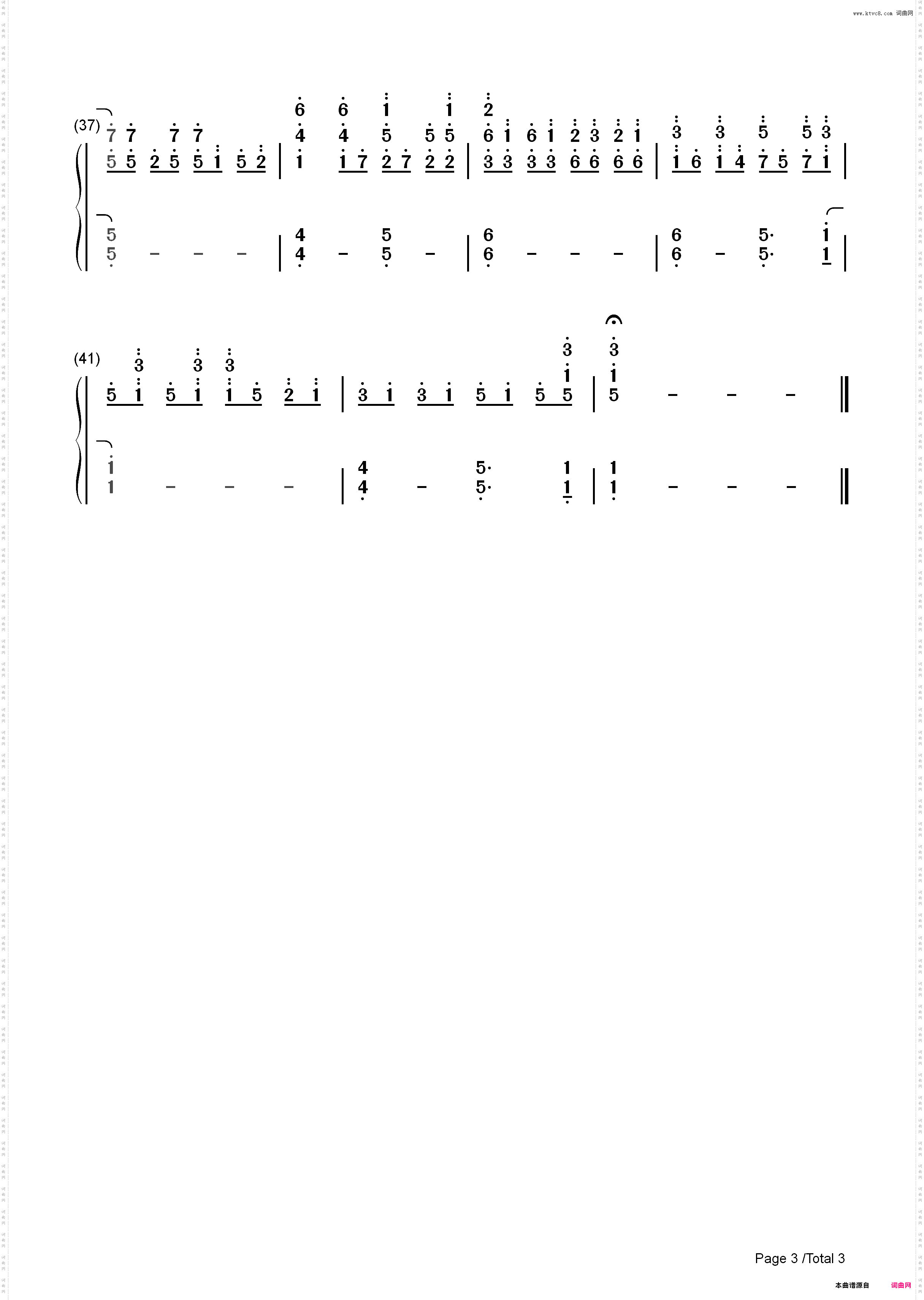 Im Going Home-Approaching Nirvana_简谱版