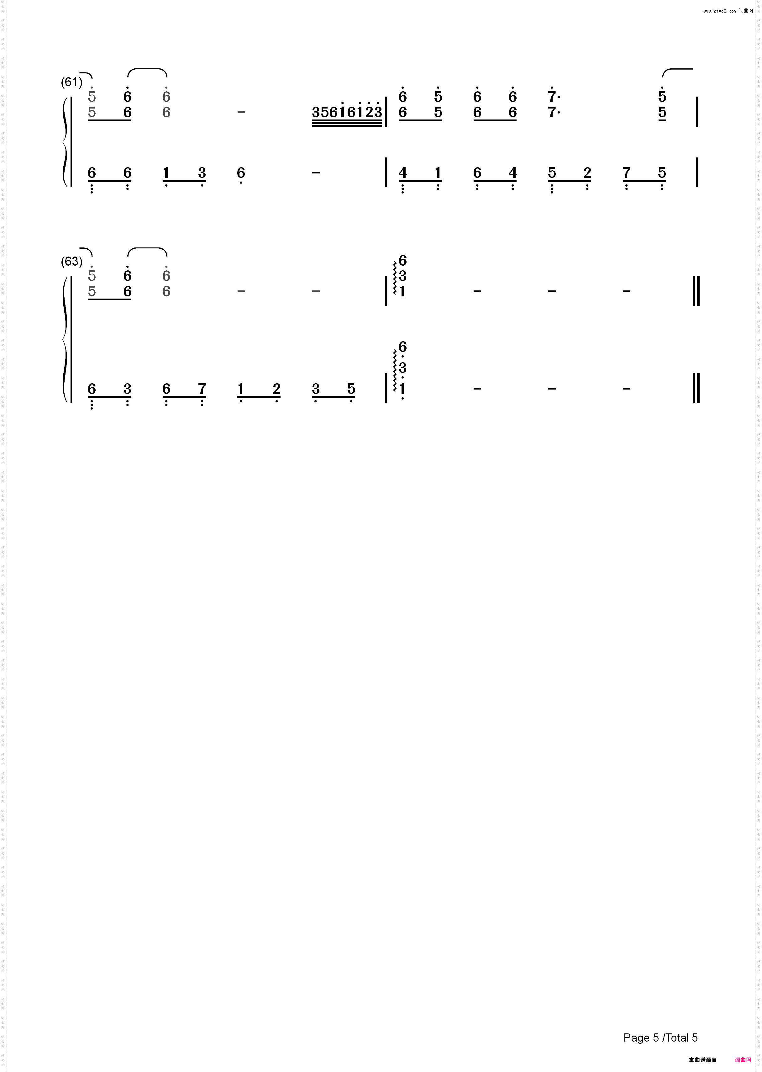 无羁-忘羡-改编版_简谱版