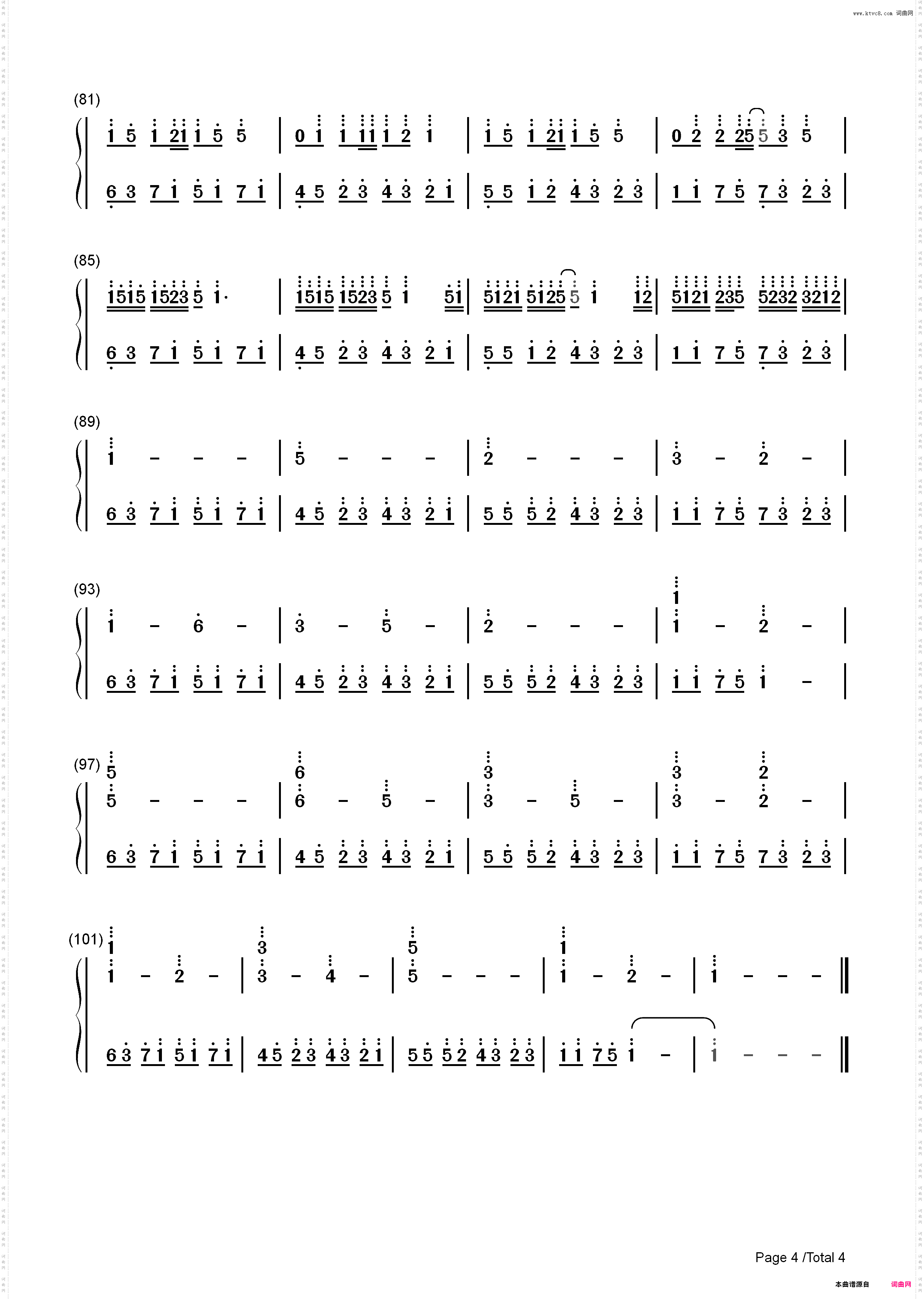 森林-灰澈_简谱版