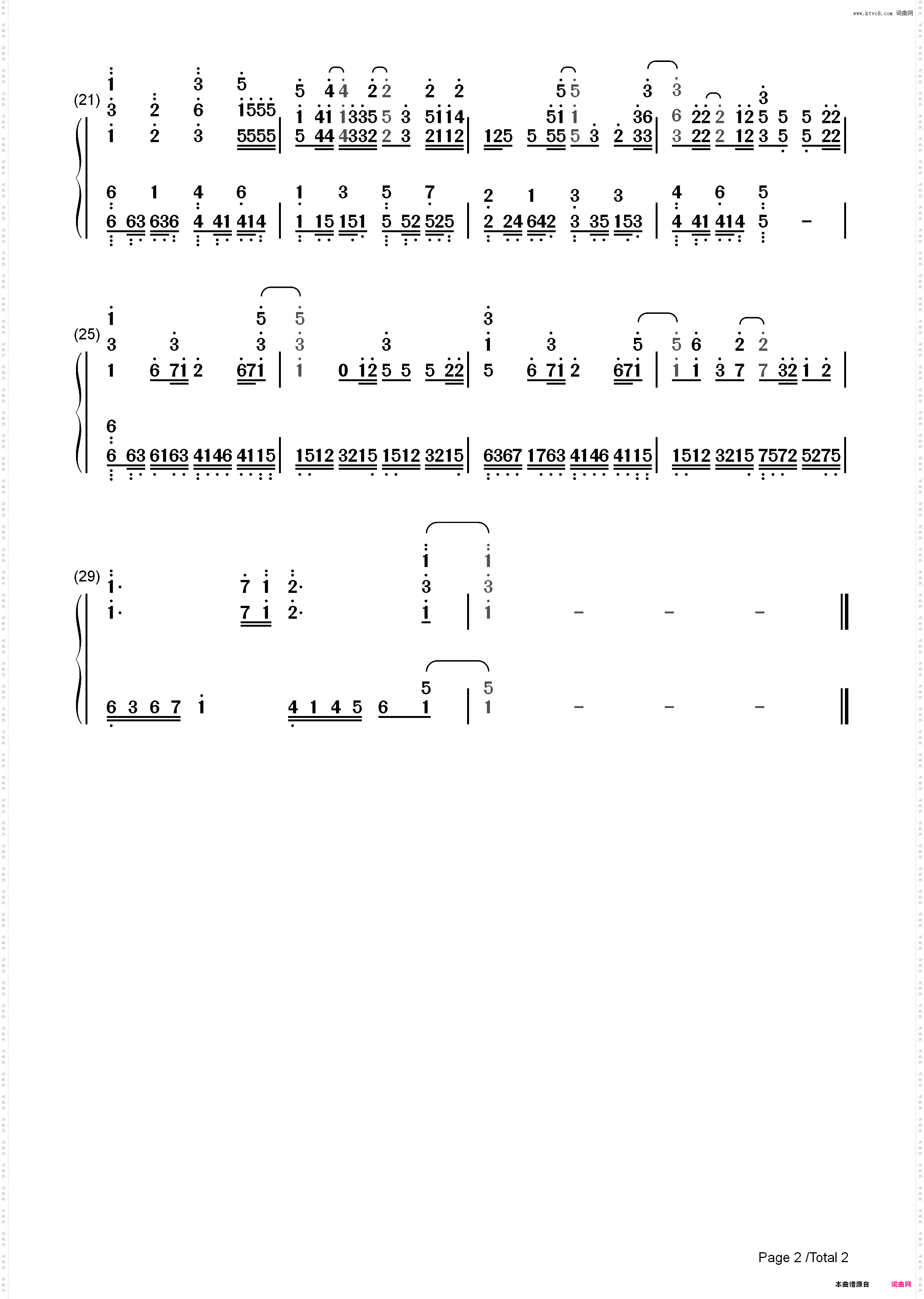 Torches-海盗战记ED_简谱版