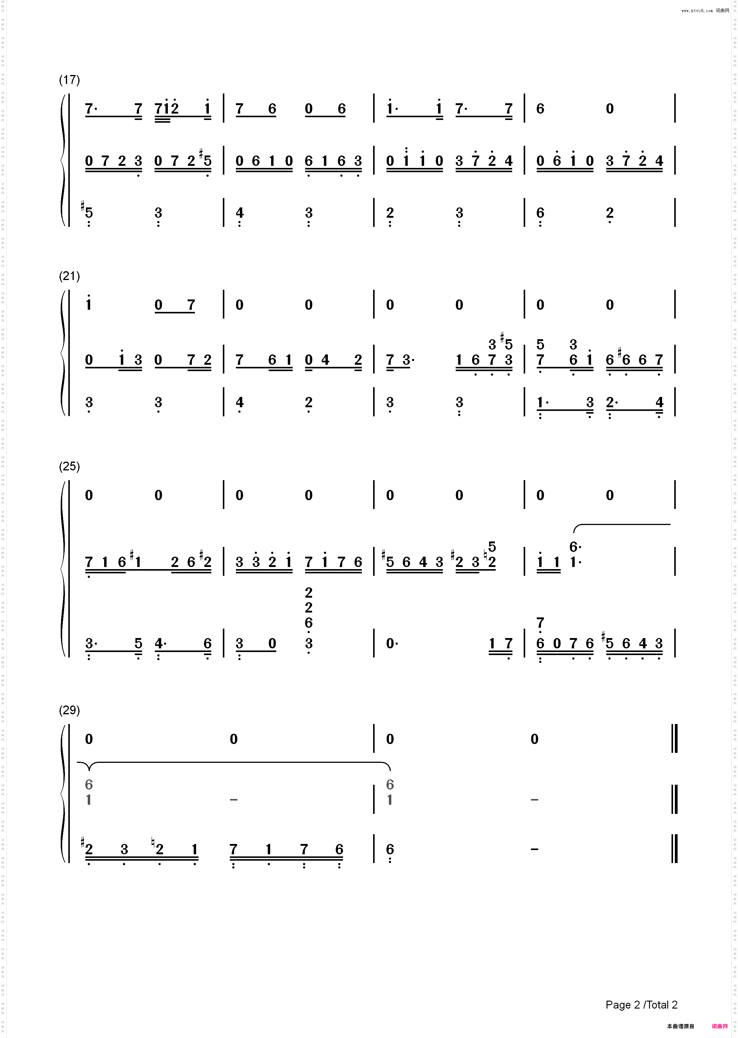 舒曼Op·48 No·10-调音师插曲_简谱版