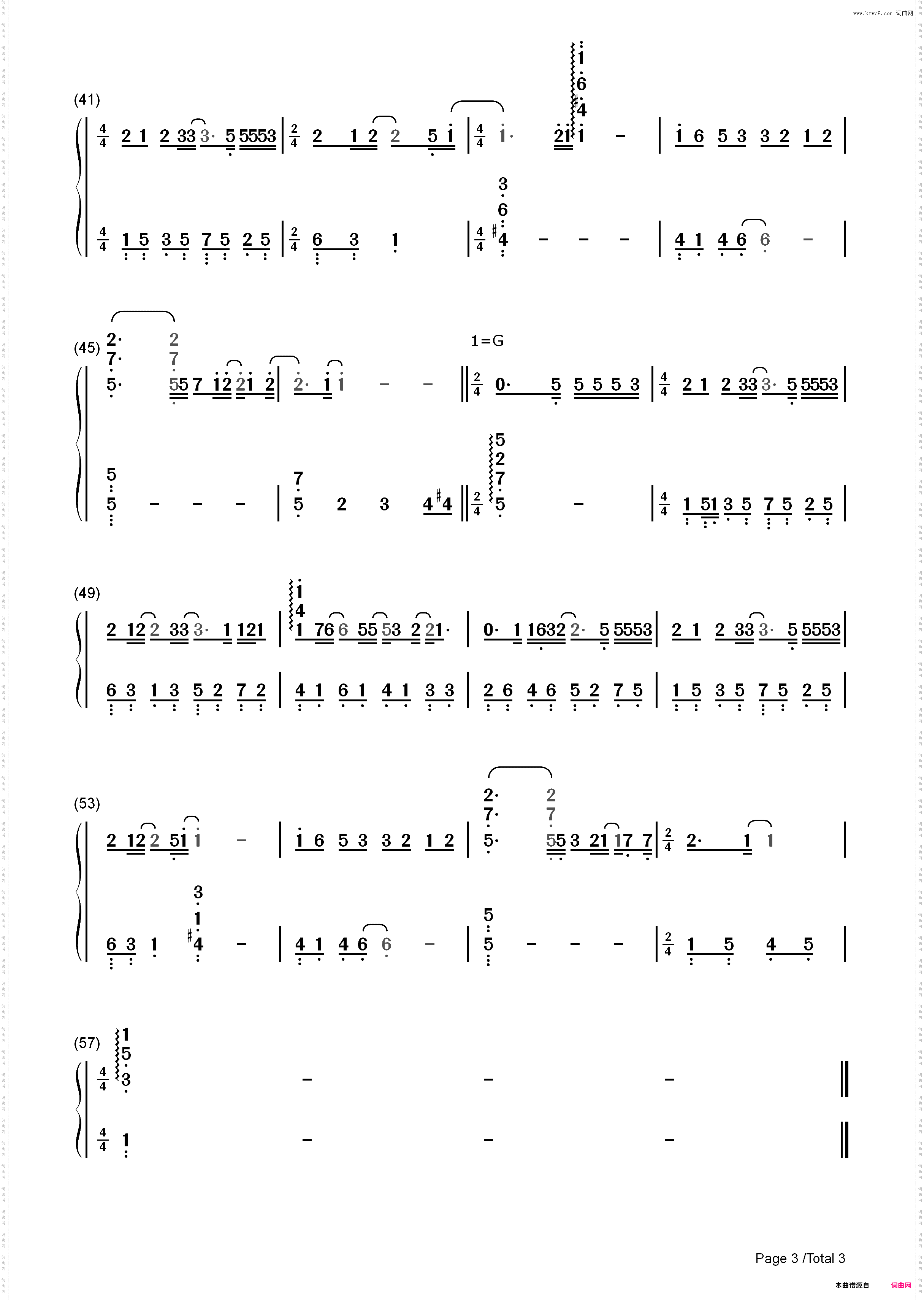 不再见面-仍是少年_简谱版
