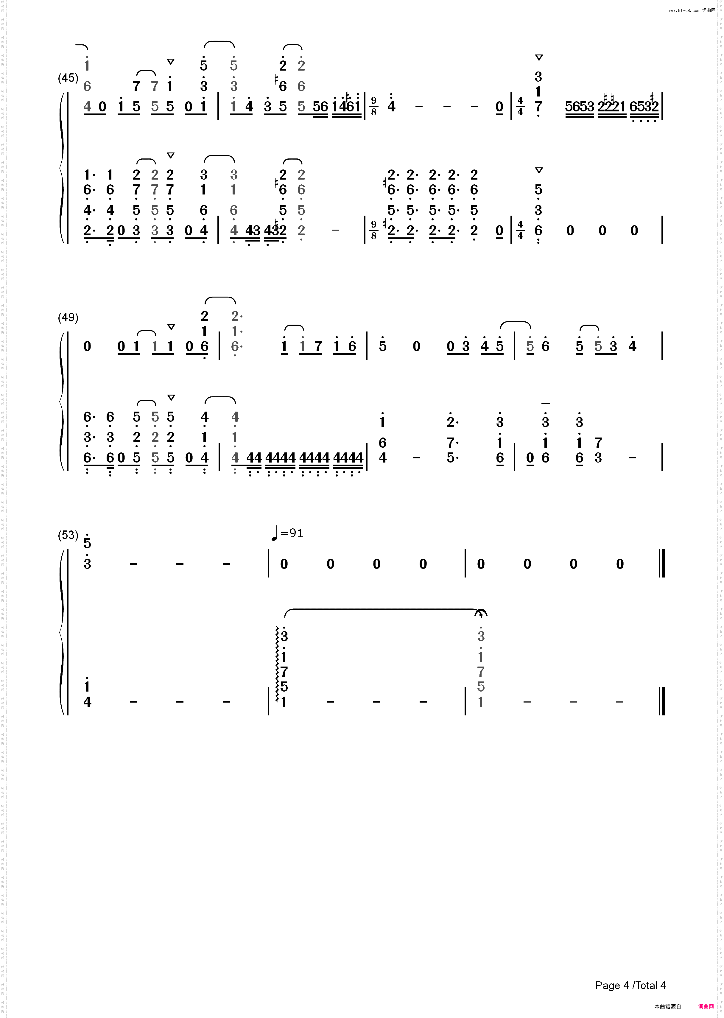 1st Love Story-线上游戏的老婆不可能是女生OP_简谱版