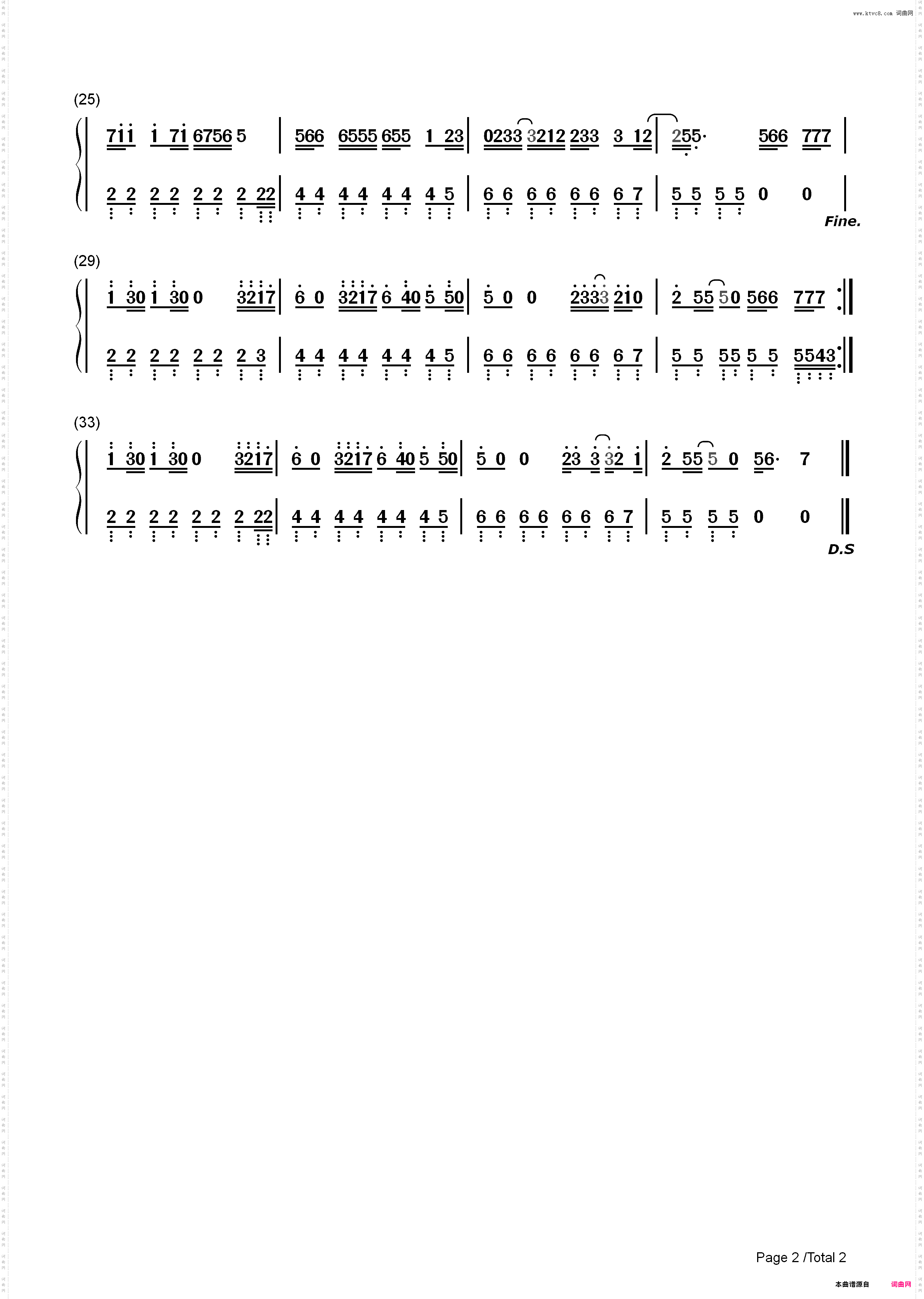 How Do You Sleep-Sam Smith_简谱版