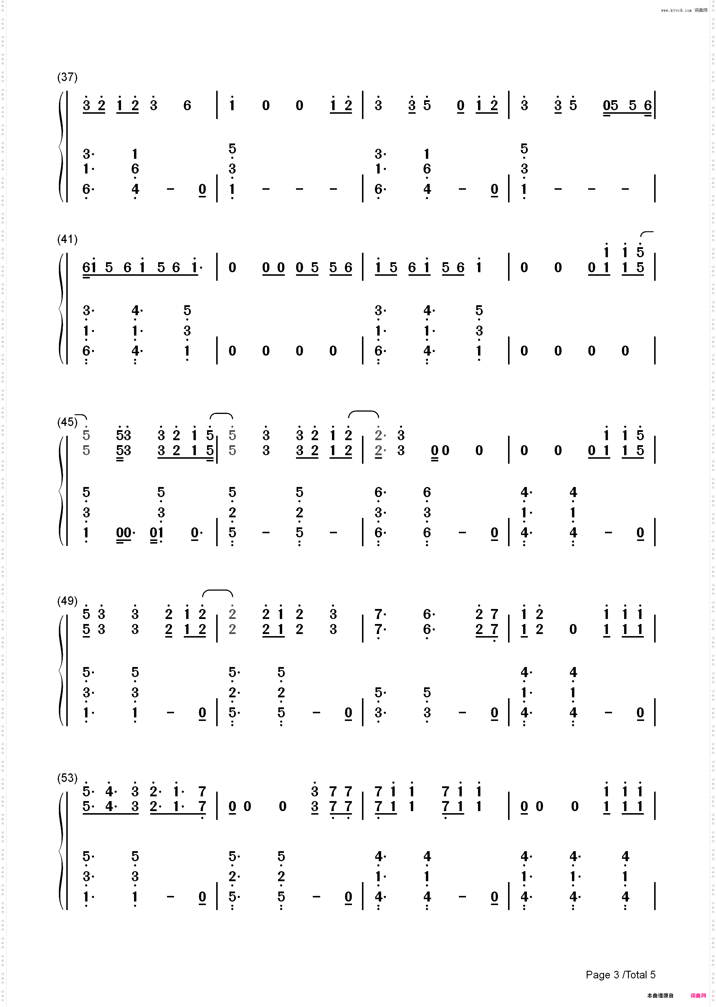 Bulletproof-Griffin Oskar_简谱版