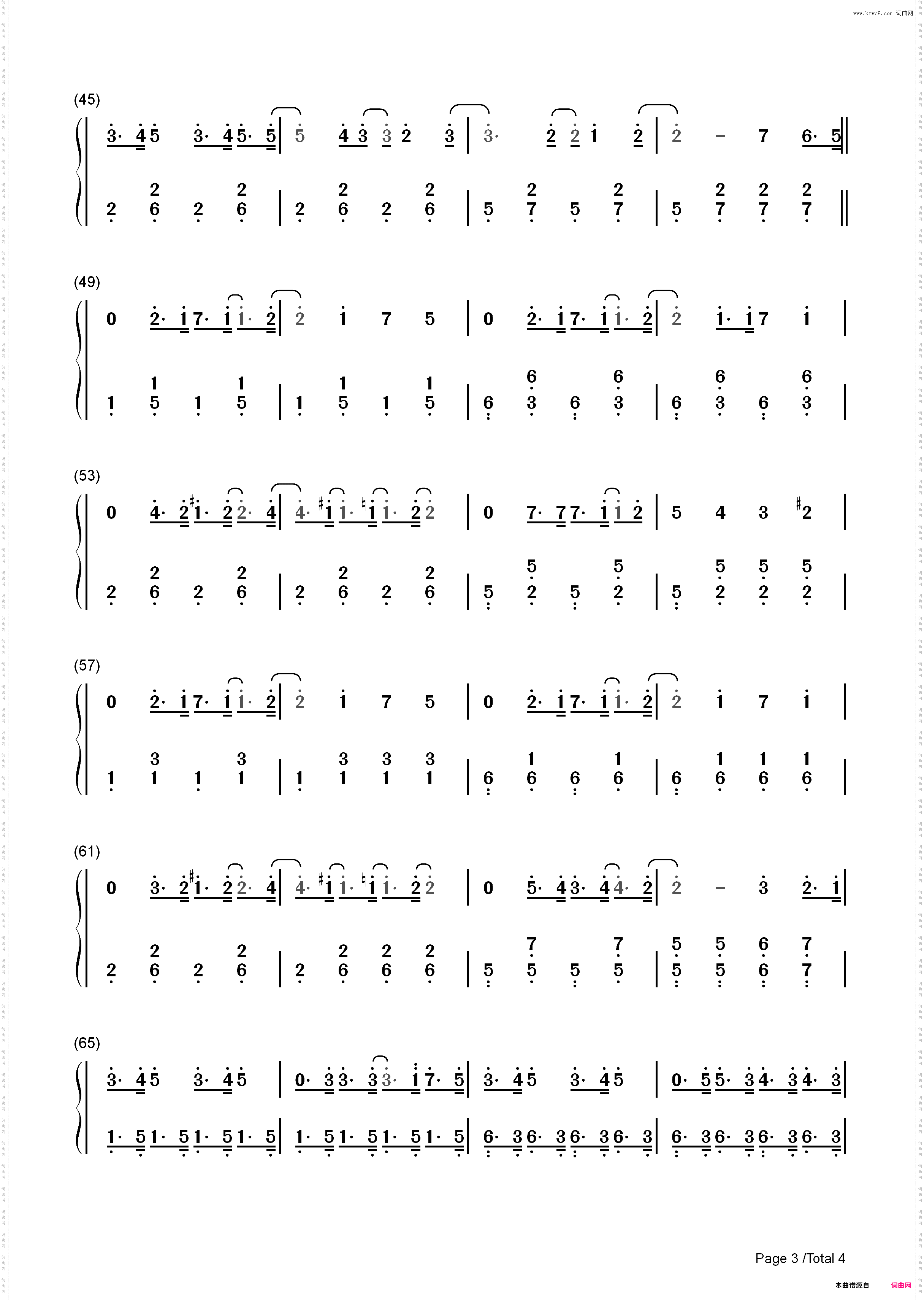 一起走的幸福-亲爱的热爱的插曲-火箭少女101段奥娟高甜撒糖_简谱版