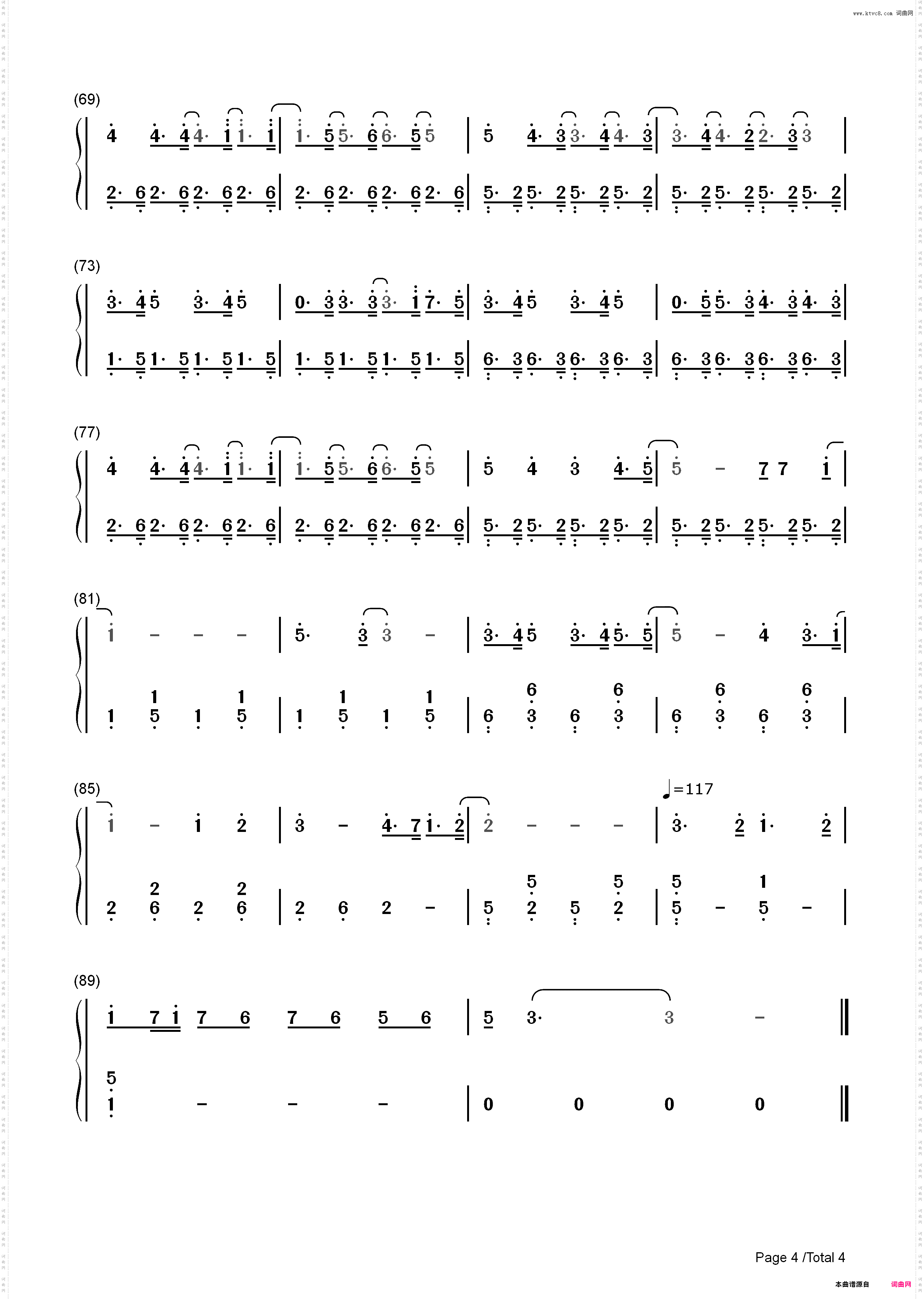 一起走的幸福-亲爱的热爱的插曲-火箭少女101段奥娟高甜撒糖_简谱版