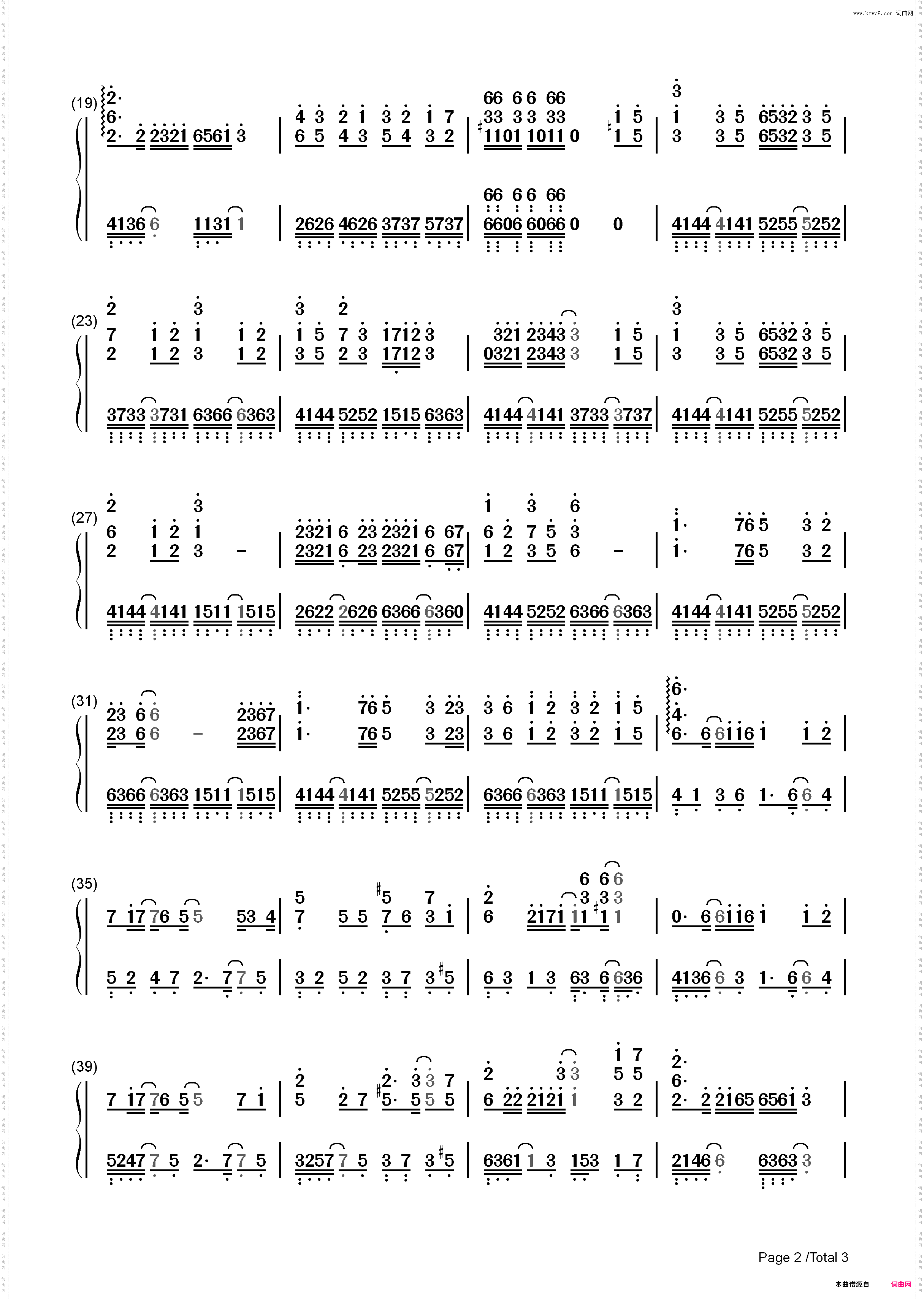 二羽鹤-舰队Collection角色歌_简谱版