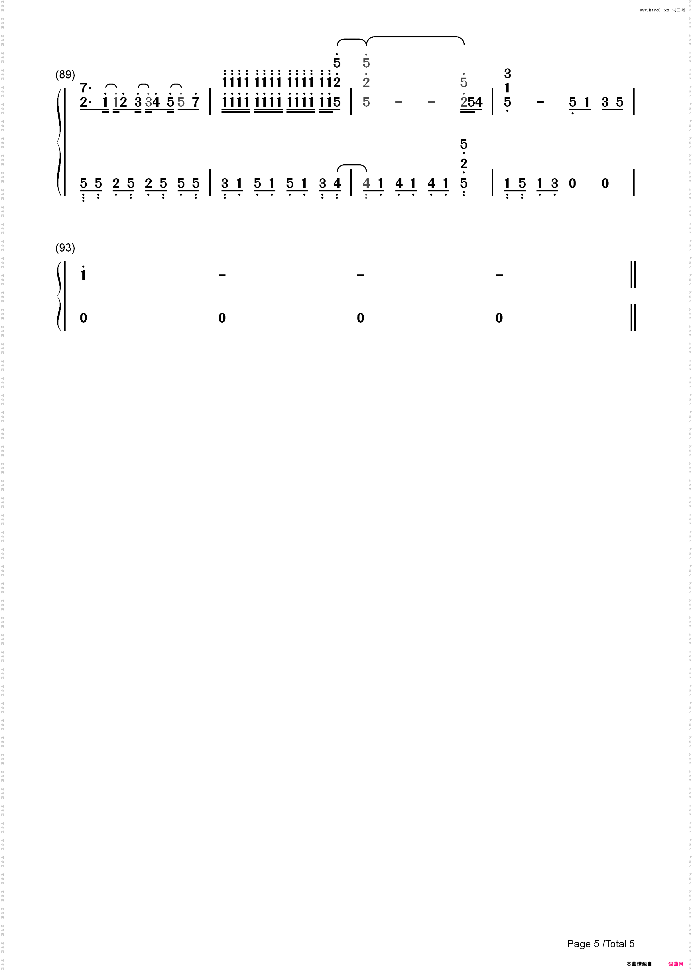 茜空君舞フ红叶ノ散歩道-此花绮谭ED_简谱版