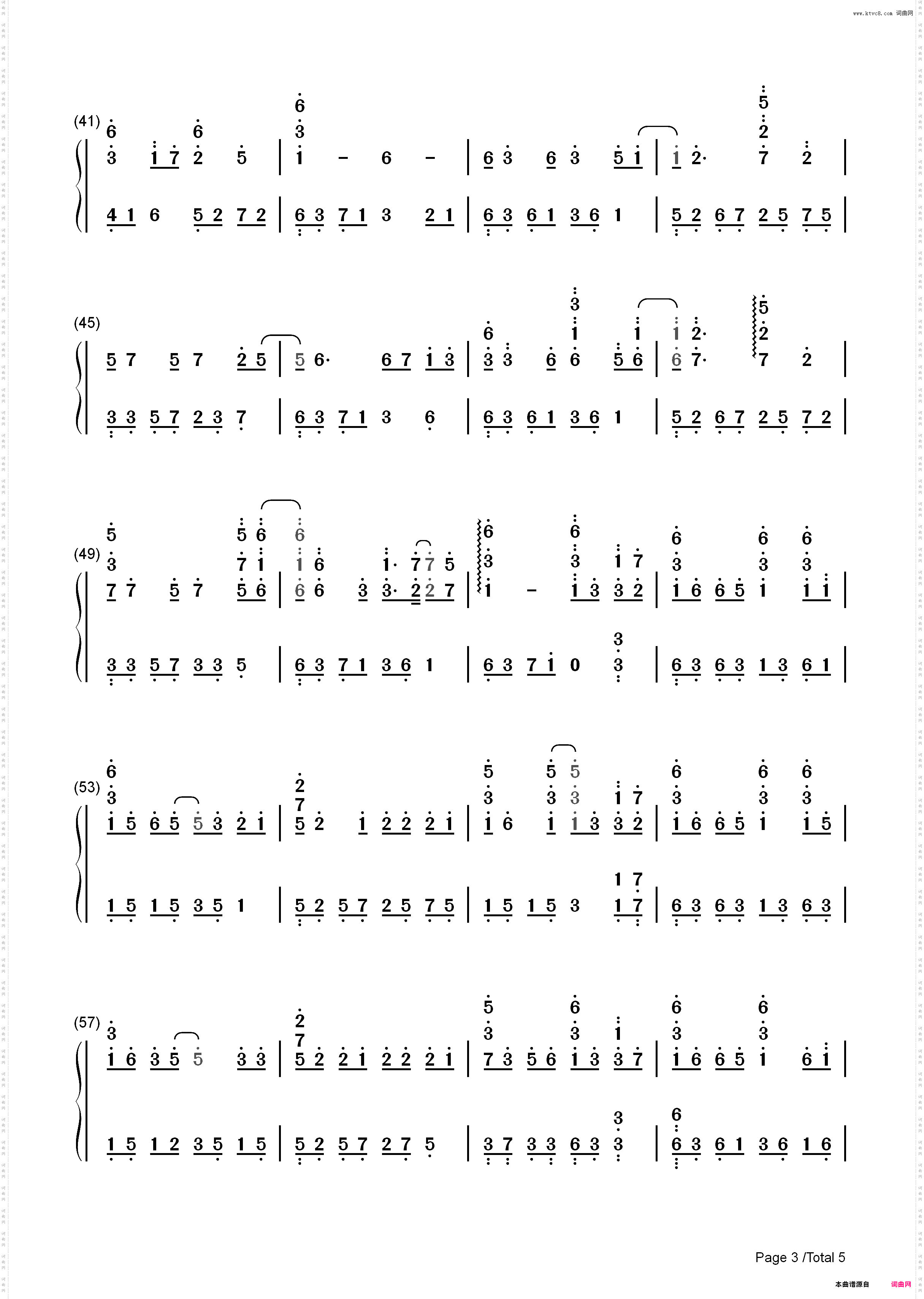 余情未了-叹人生路兜兜转转与你余情未了-抖音热歌_简谱版