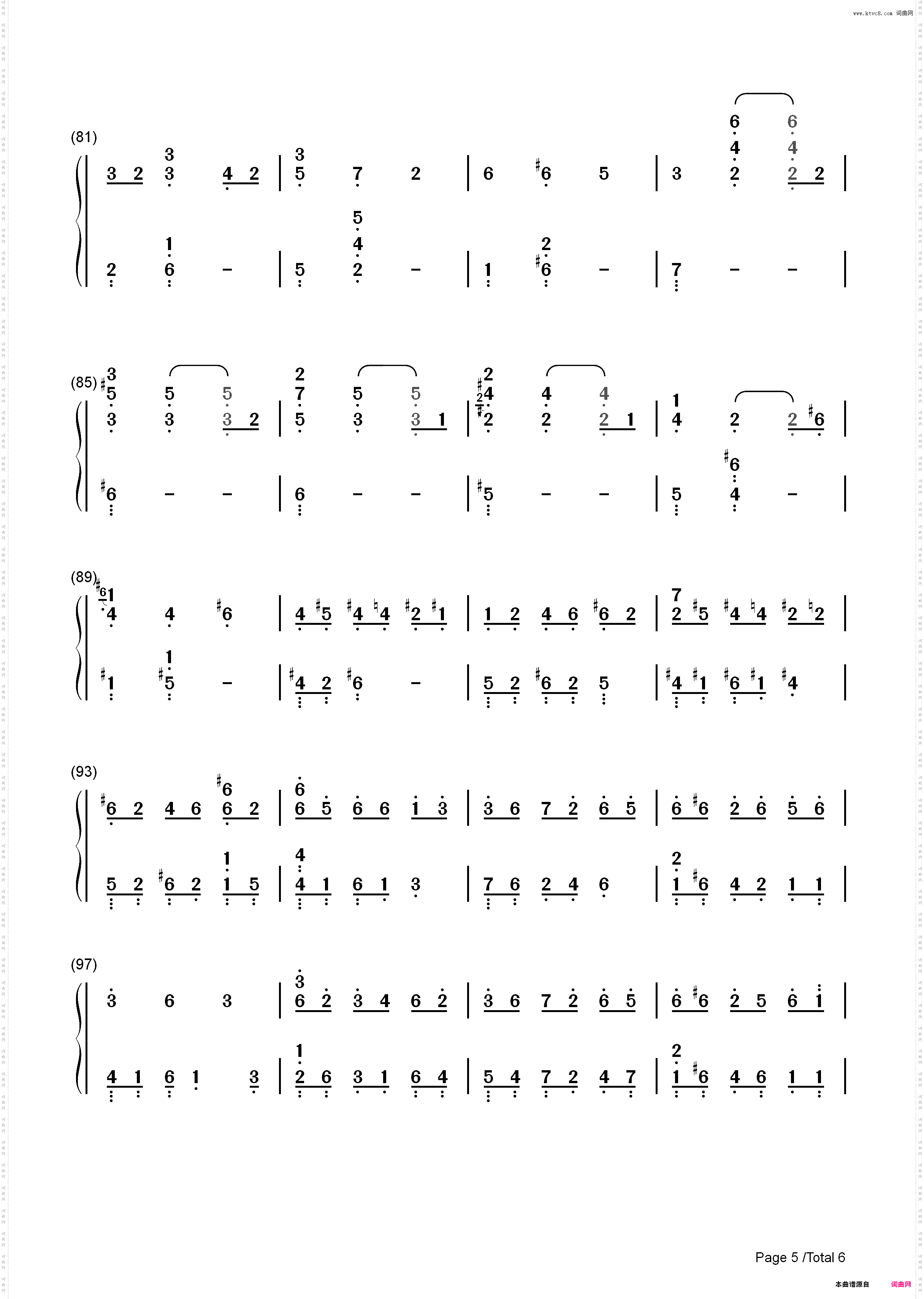 f l o w e r-李闰珉_简谱版