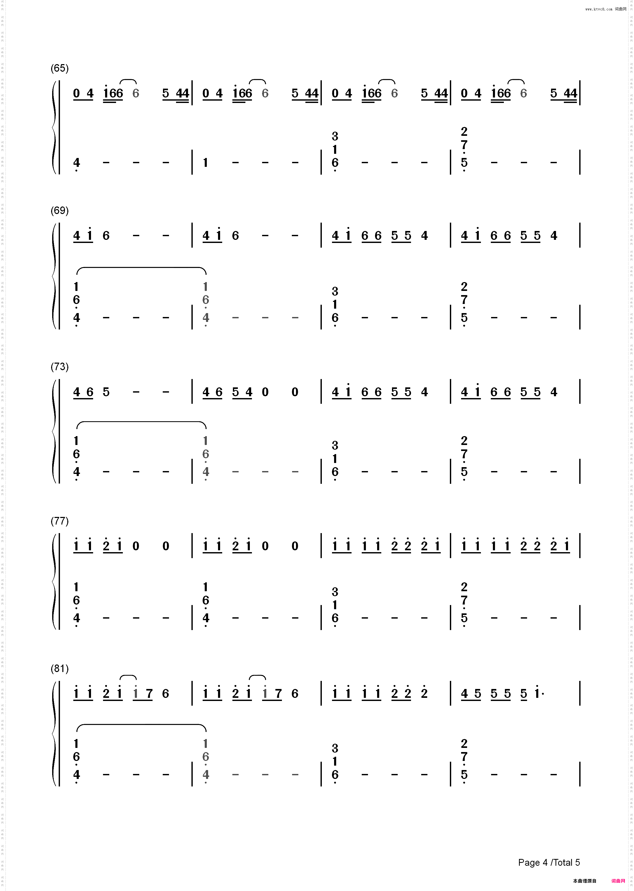 Middle of the Night-Amy Shark_简谱版