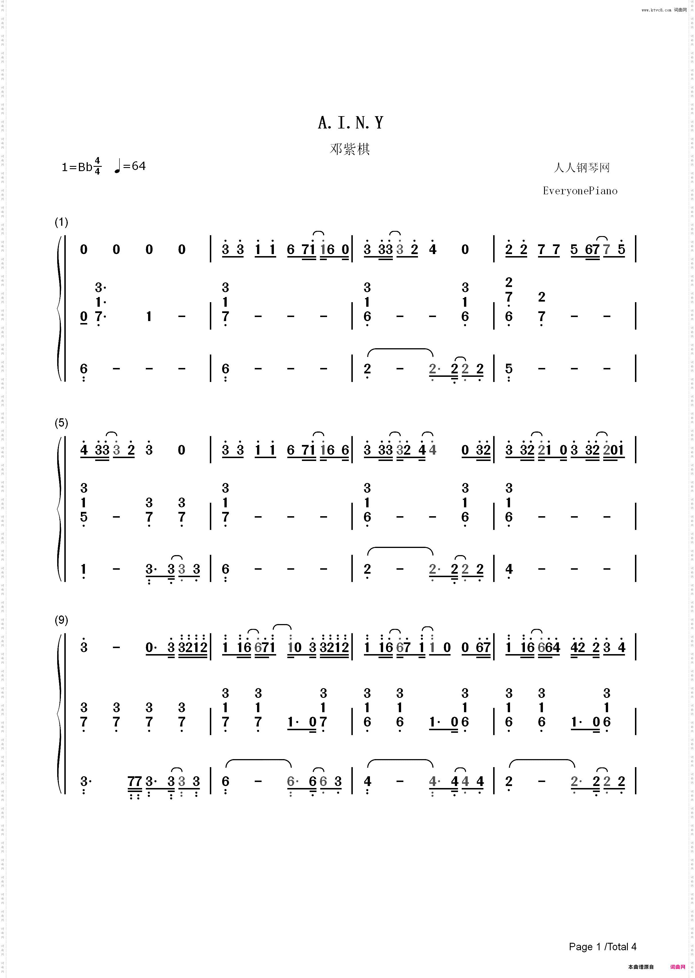 A·I·N·Y·-邓紫棋_简谱版