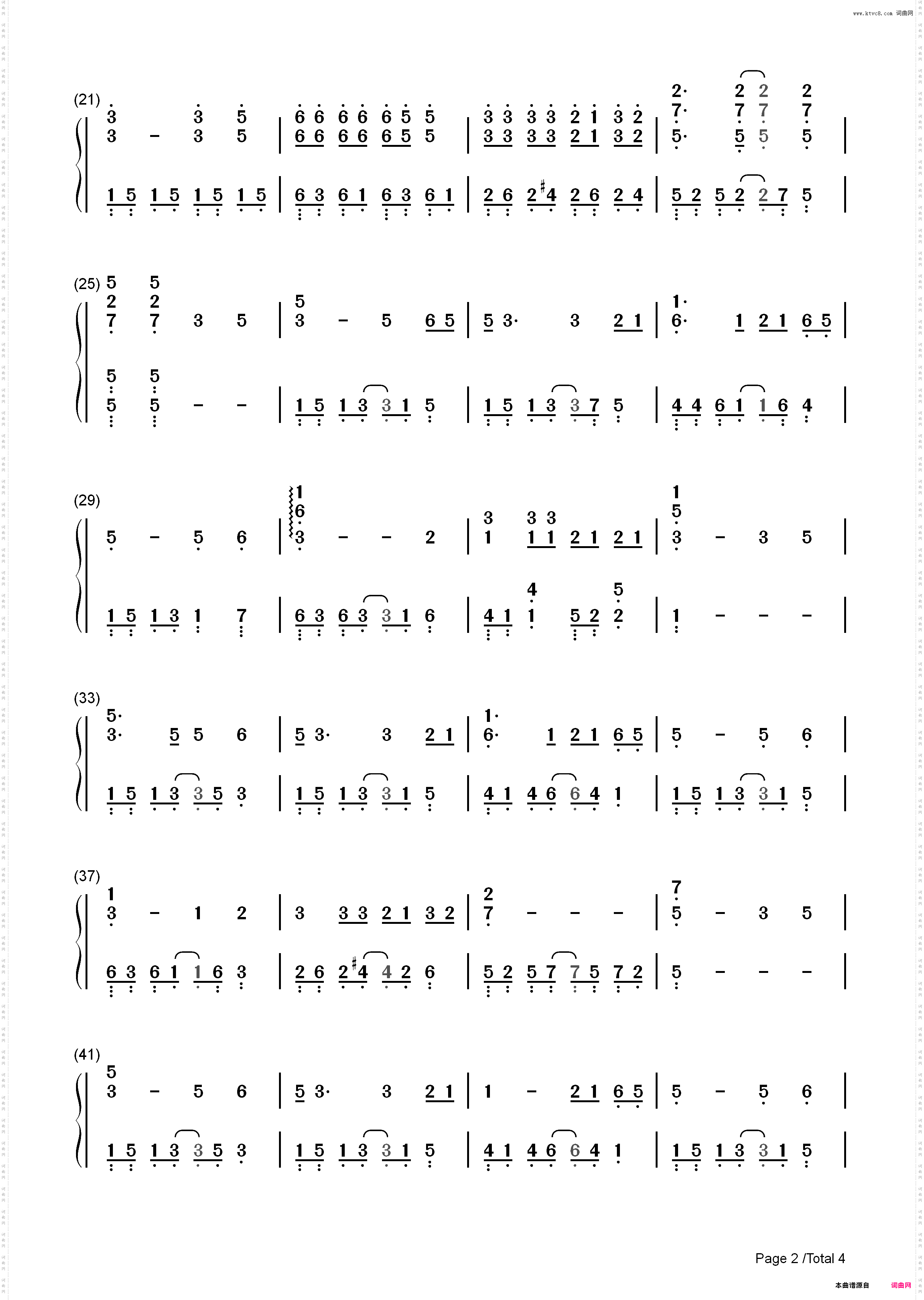 再见-男儿本色片尾曲-张震岳_简谱版