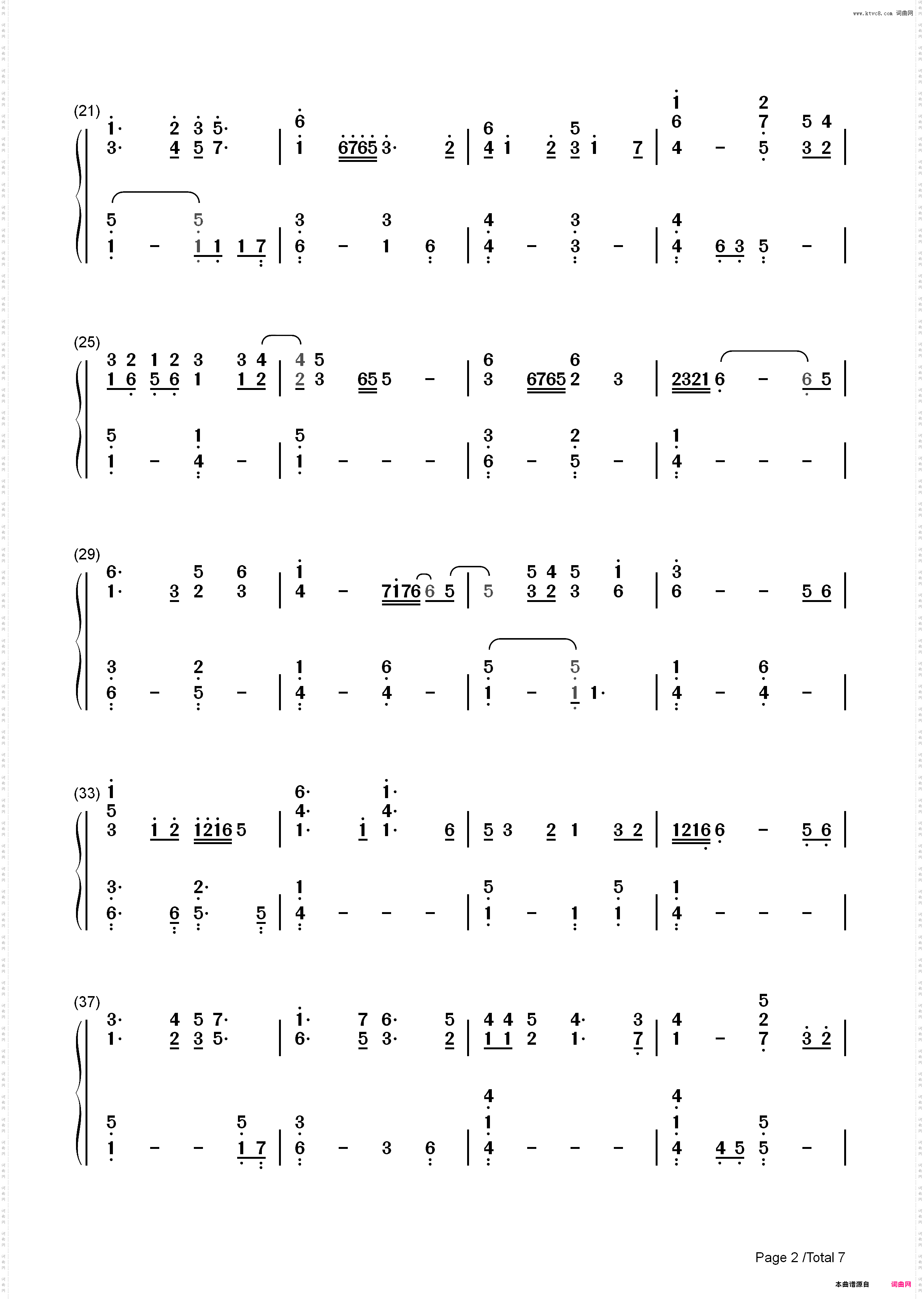 Craigie Hill-Cara Dillon_简谱版