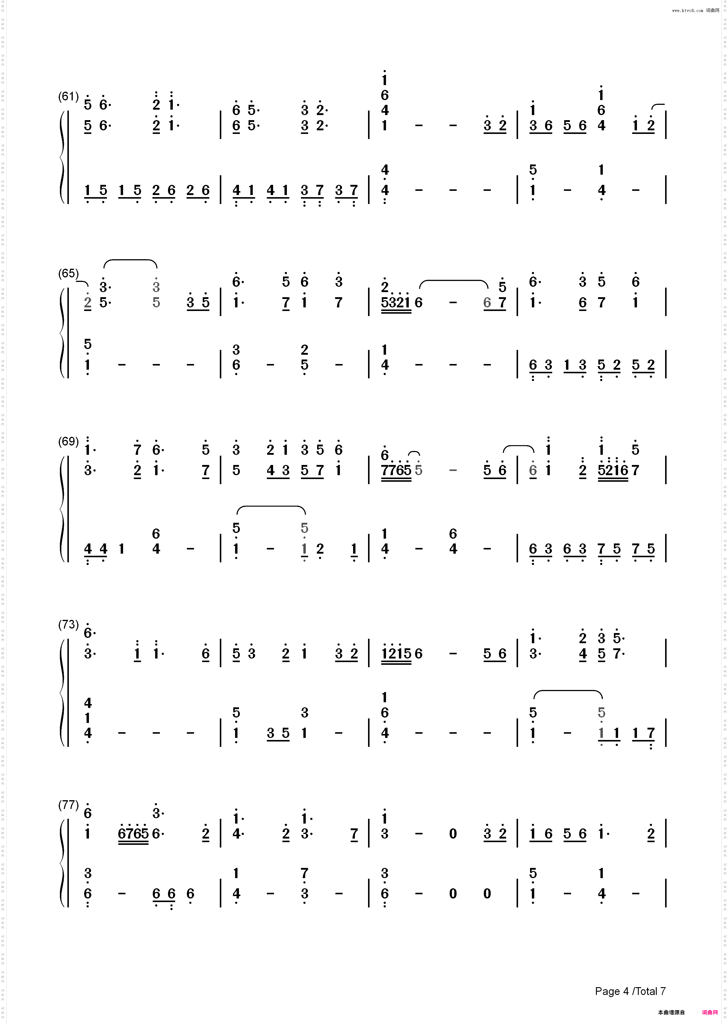 Craigie Hill-Cara Dillon_简谱版