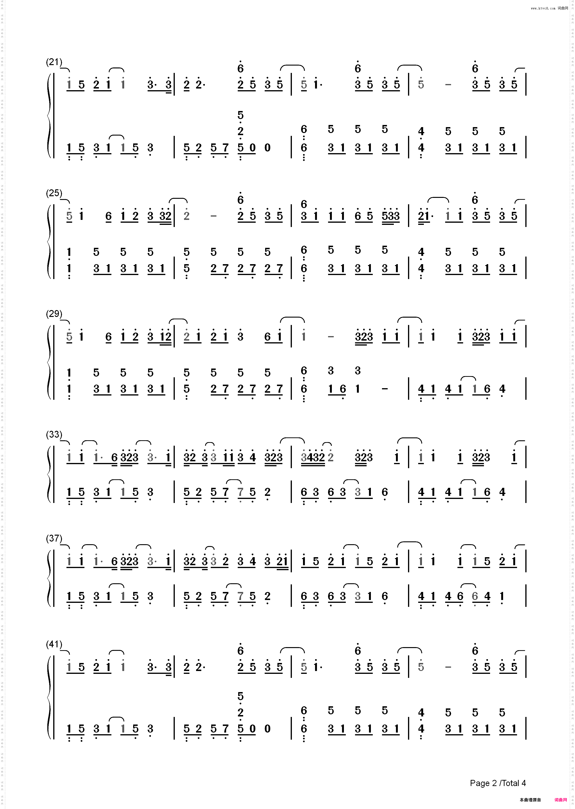 Monsters-抖音热歌-爱你不止三千遍_简谱版