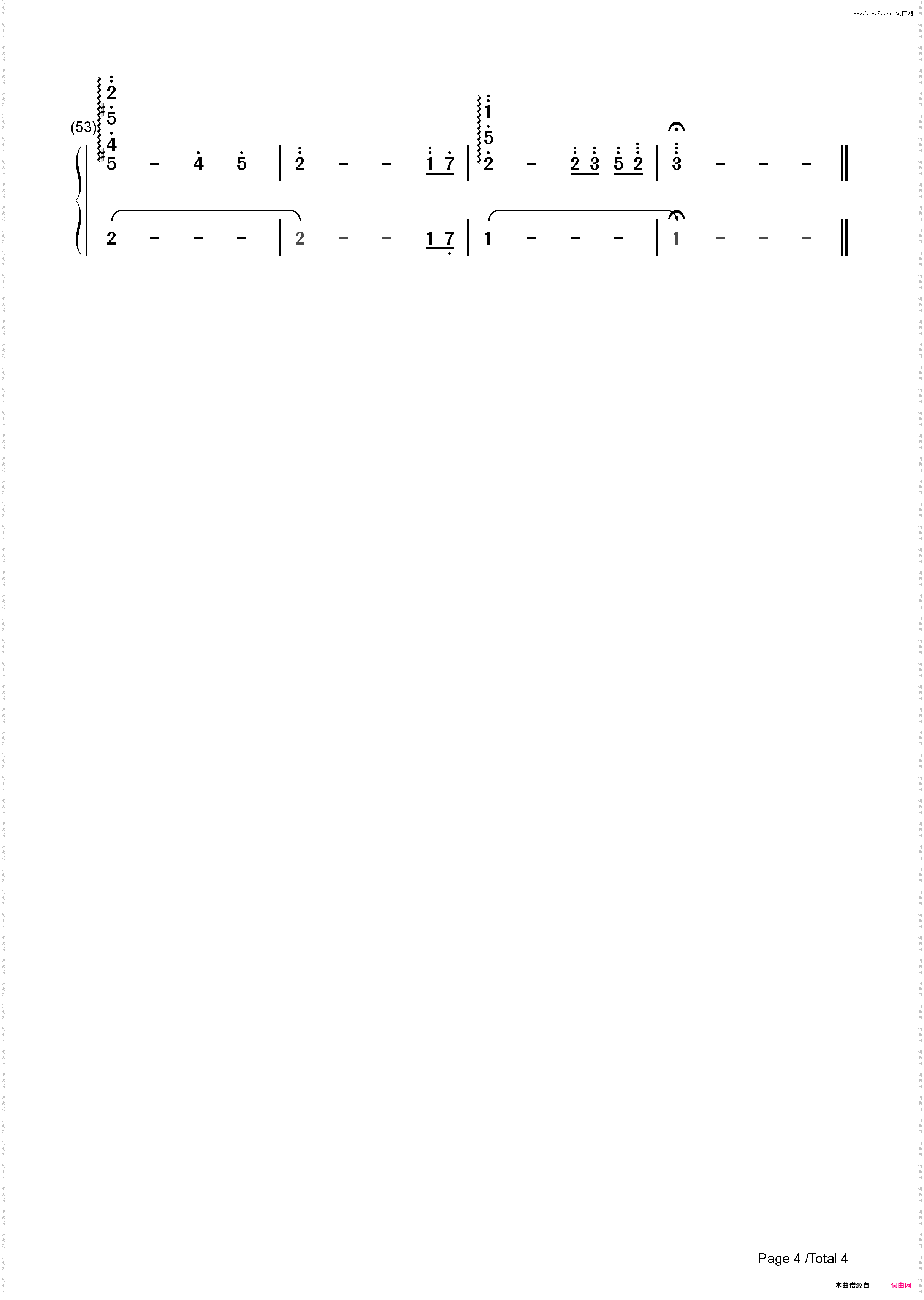 ボン?キュッ?ボンは彼のモノ?-为什么老师会在这里OP_简谱版