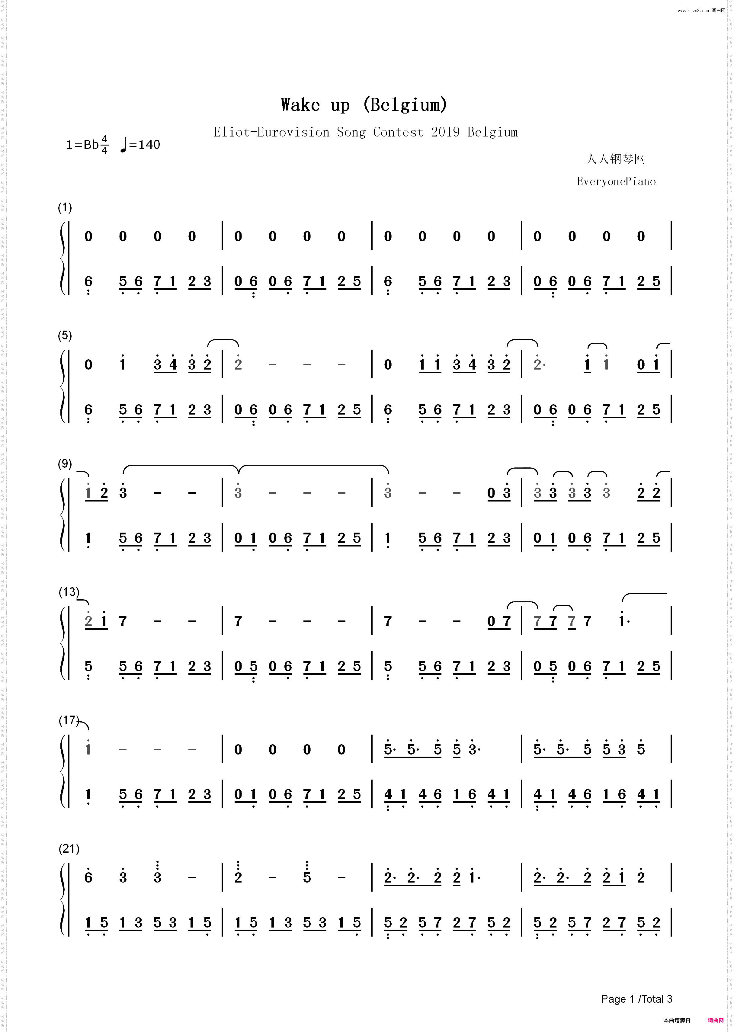 Wake Up-2019年欧洲歌唱大赛_简谱版