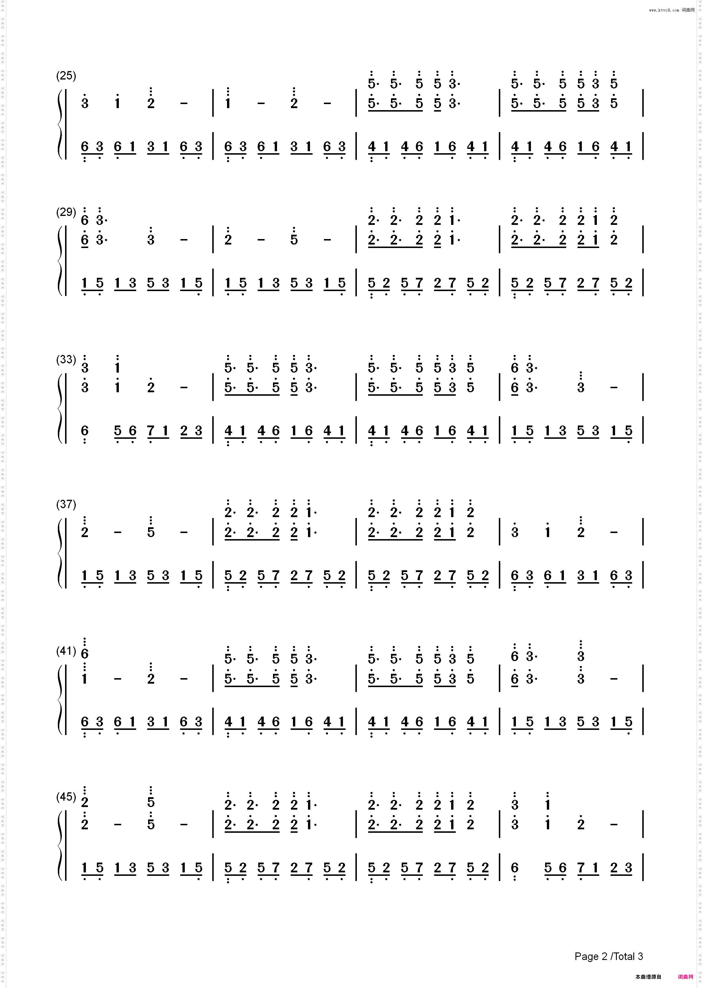 Wake Up-2019年欧洲歌唱大赛_简谱版