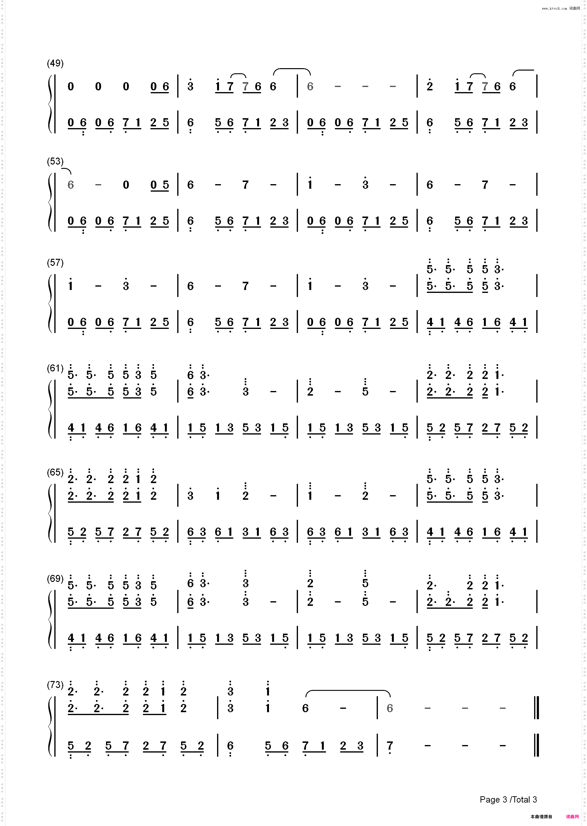 Wake Up-2019年欧洲歌唱大赛_简谱版