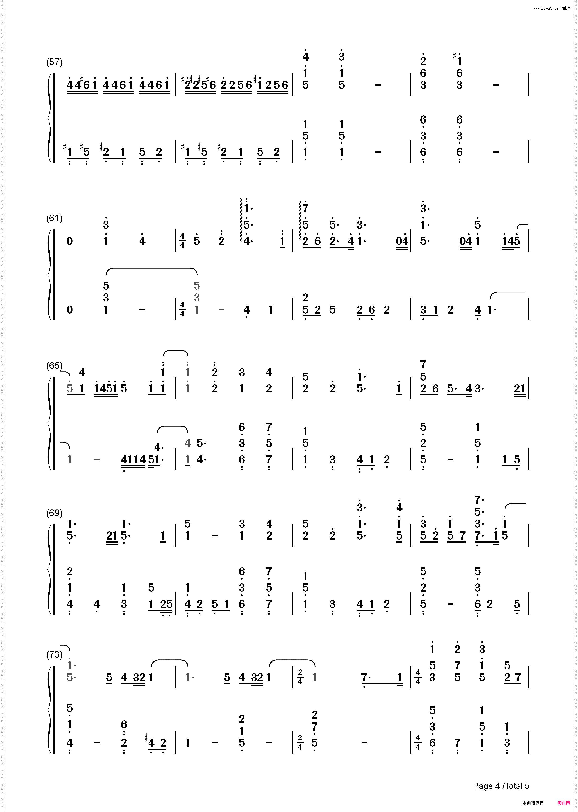 ウィアートル-完美钢琴版_简谱版