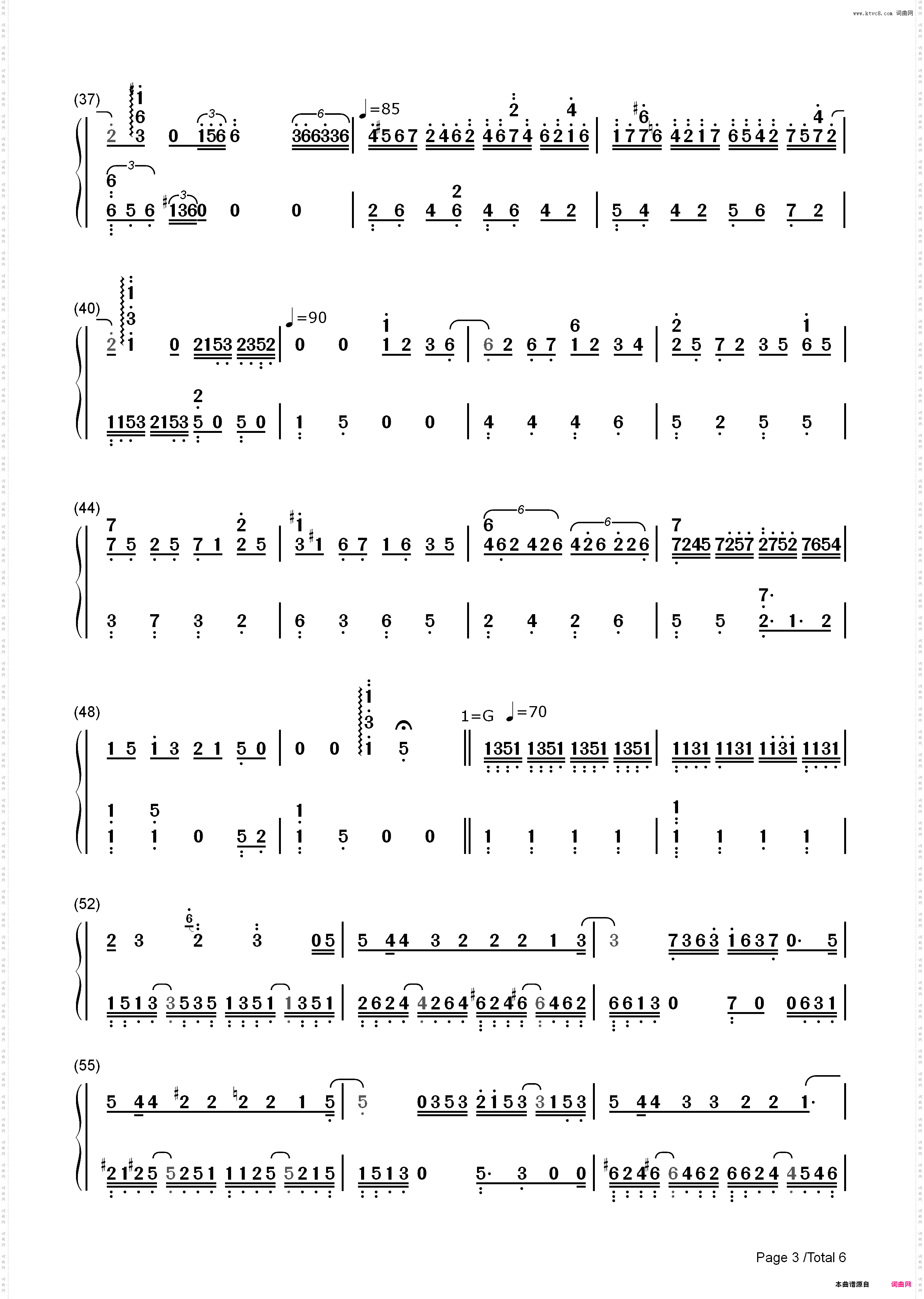 薛之谦经典歌曲串烧_简谱版