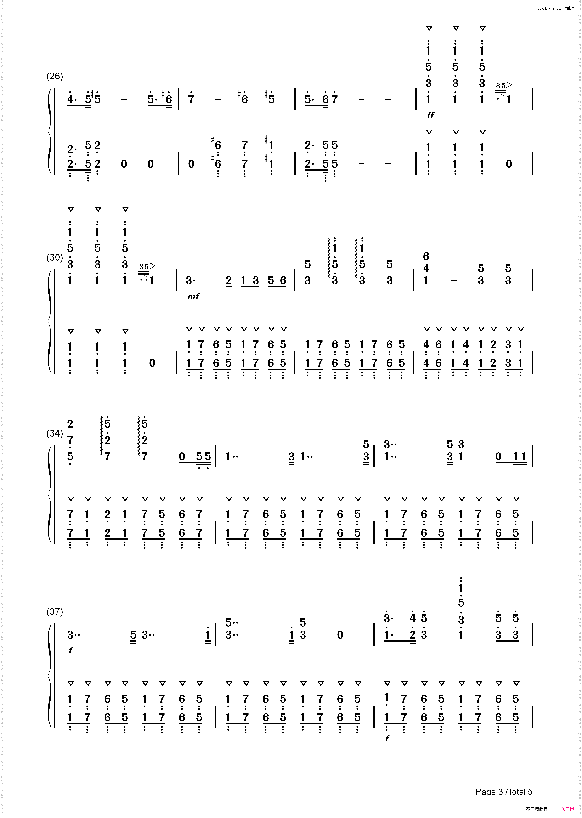 ウルトラセブンの歌-赛文奥特曼主题曲_简谱版