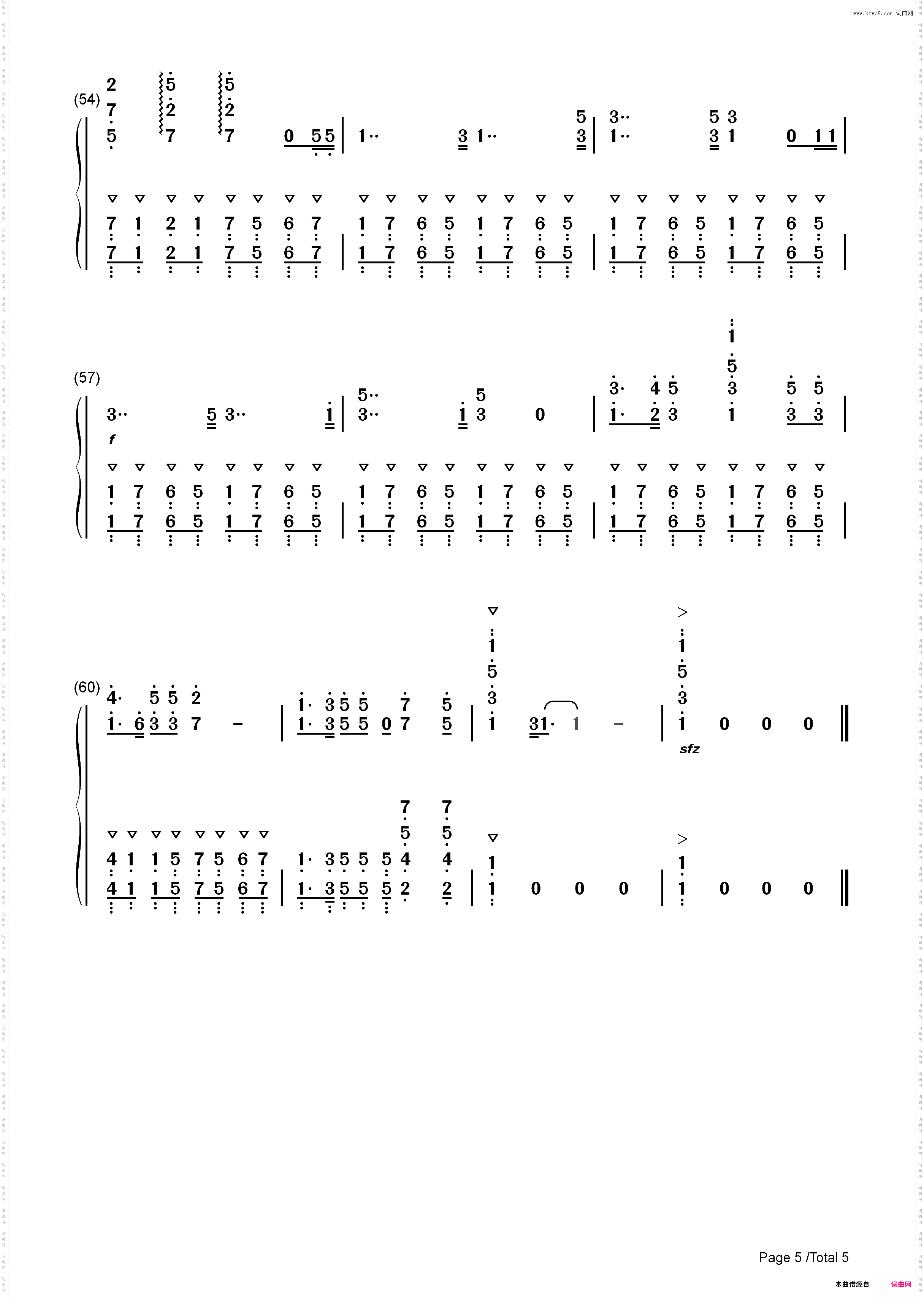 ウルトラセブンの歌-赛文奥特曼主题曲_简谱版