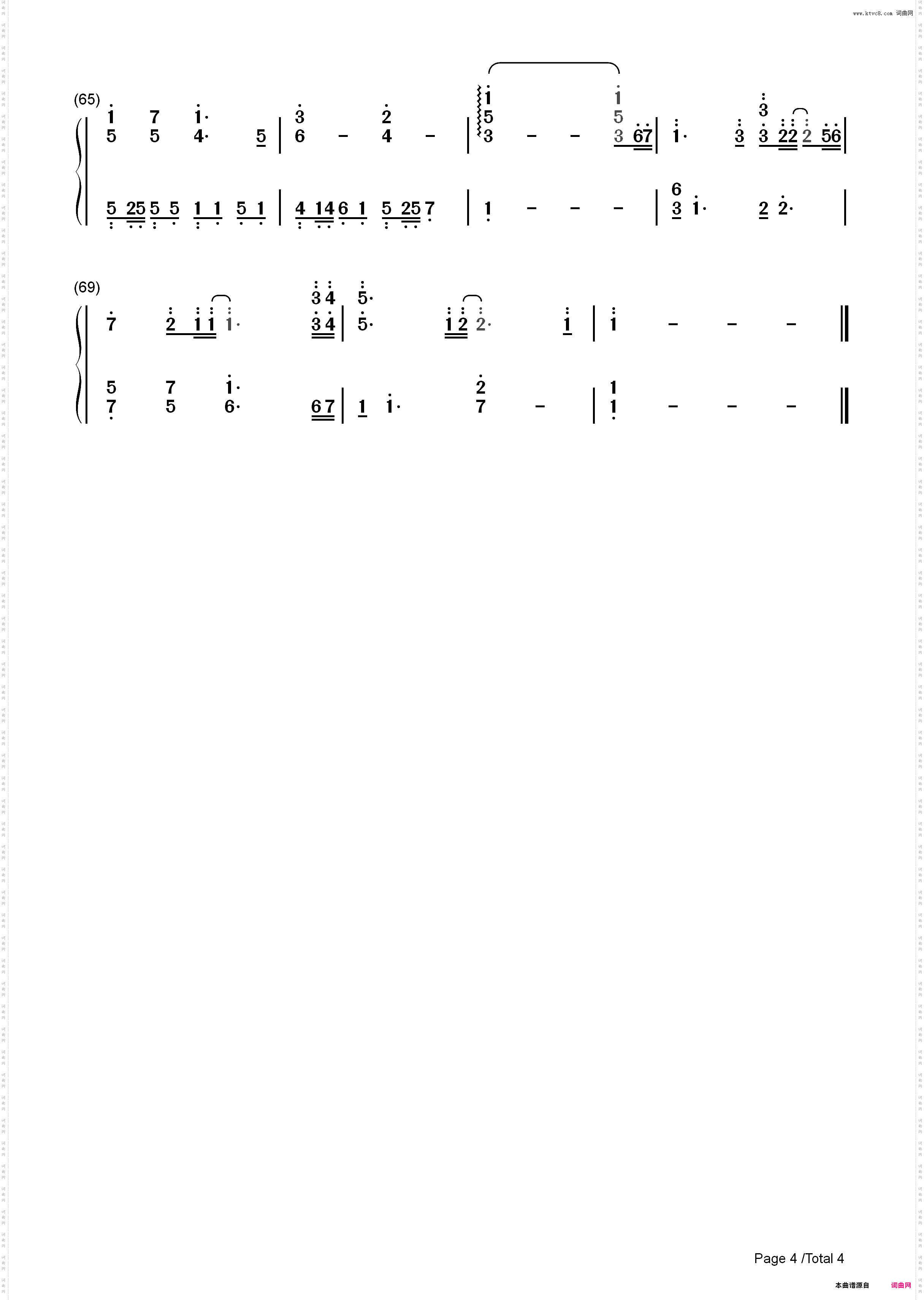 孤单边缘-王大毛_简谱版