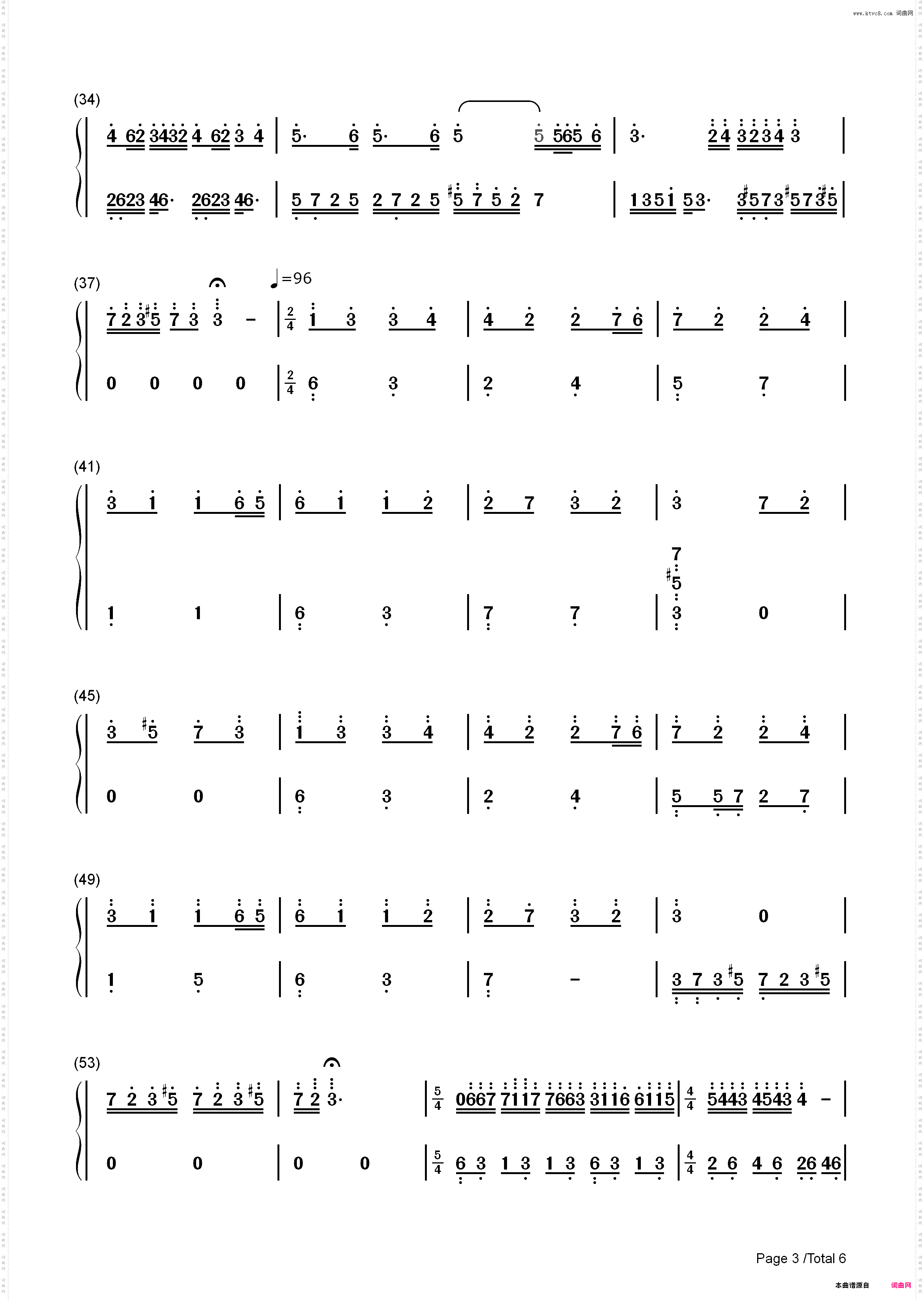 梦中的婚礼-梦幻改编版_简谱版