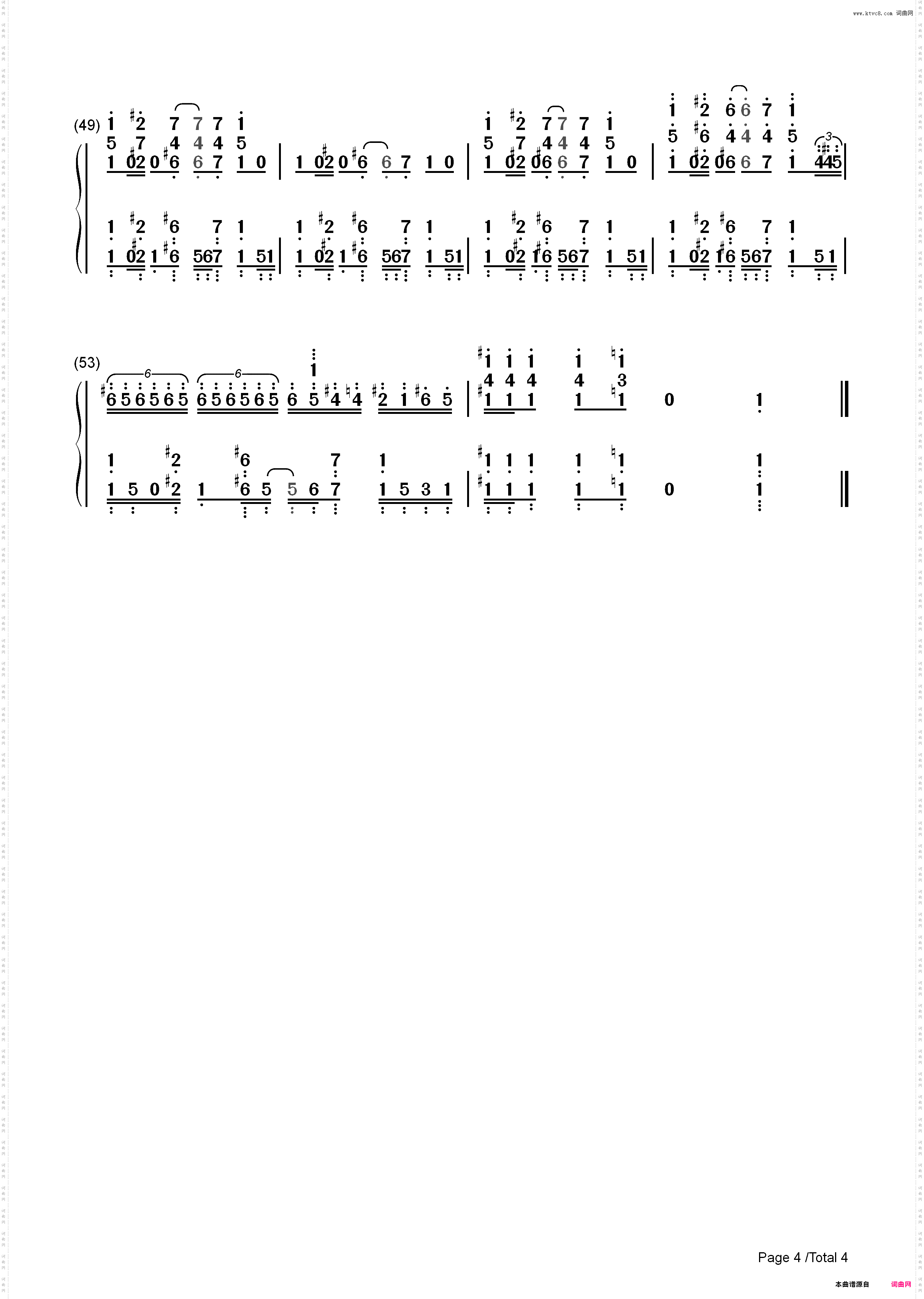 異世界かるてっと-异世界四重奏OP_简谱版