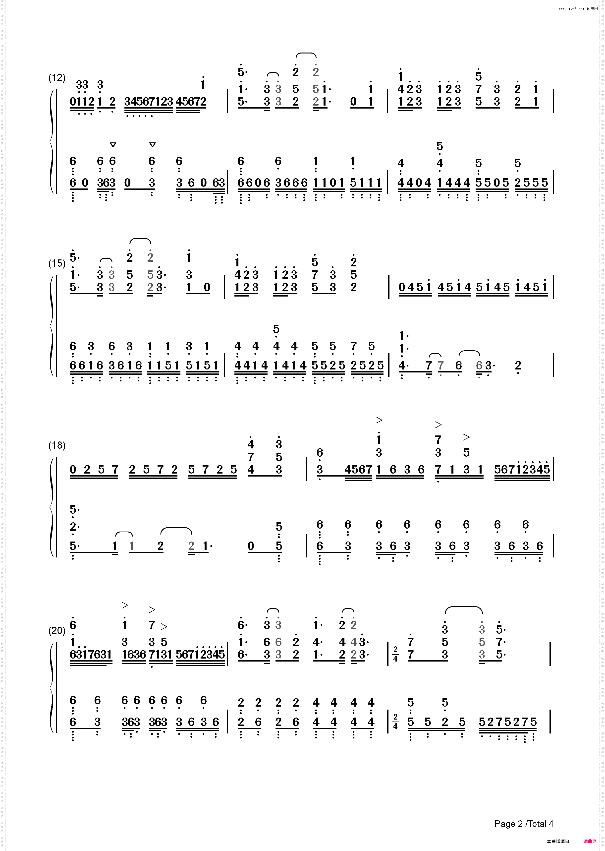 KNOCK on the CORE-Fairy gone OP_简谱版