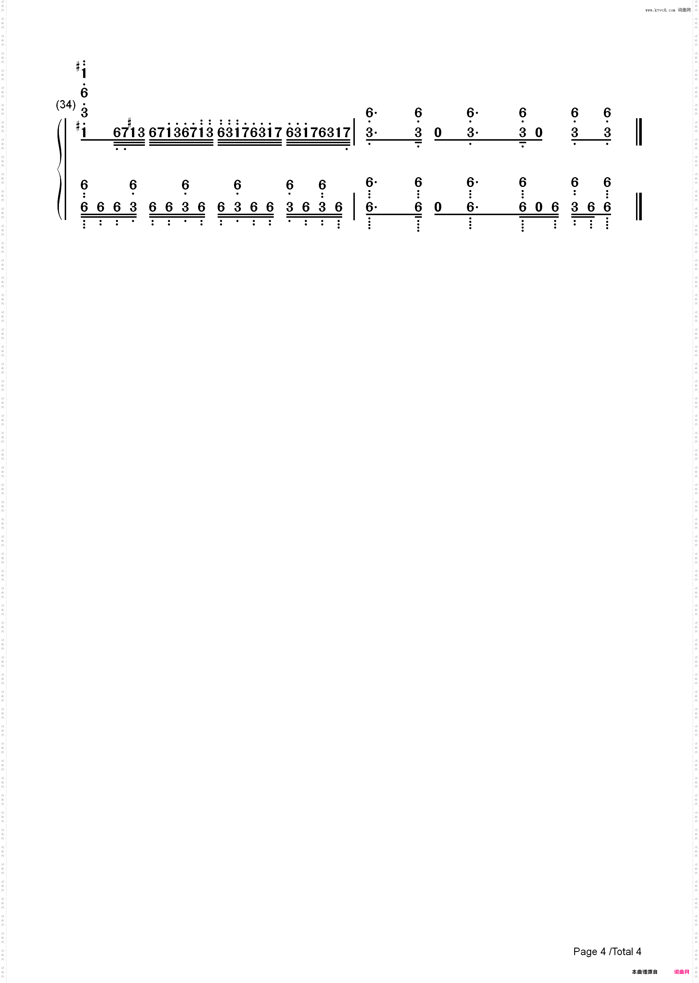 KNOCK on the CORE-Fairy gone OP_简谱版