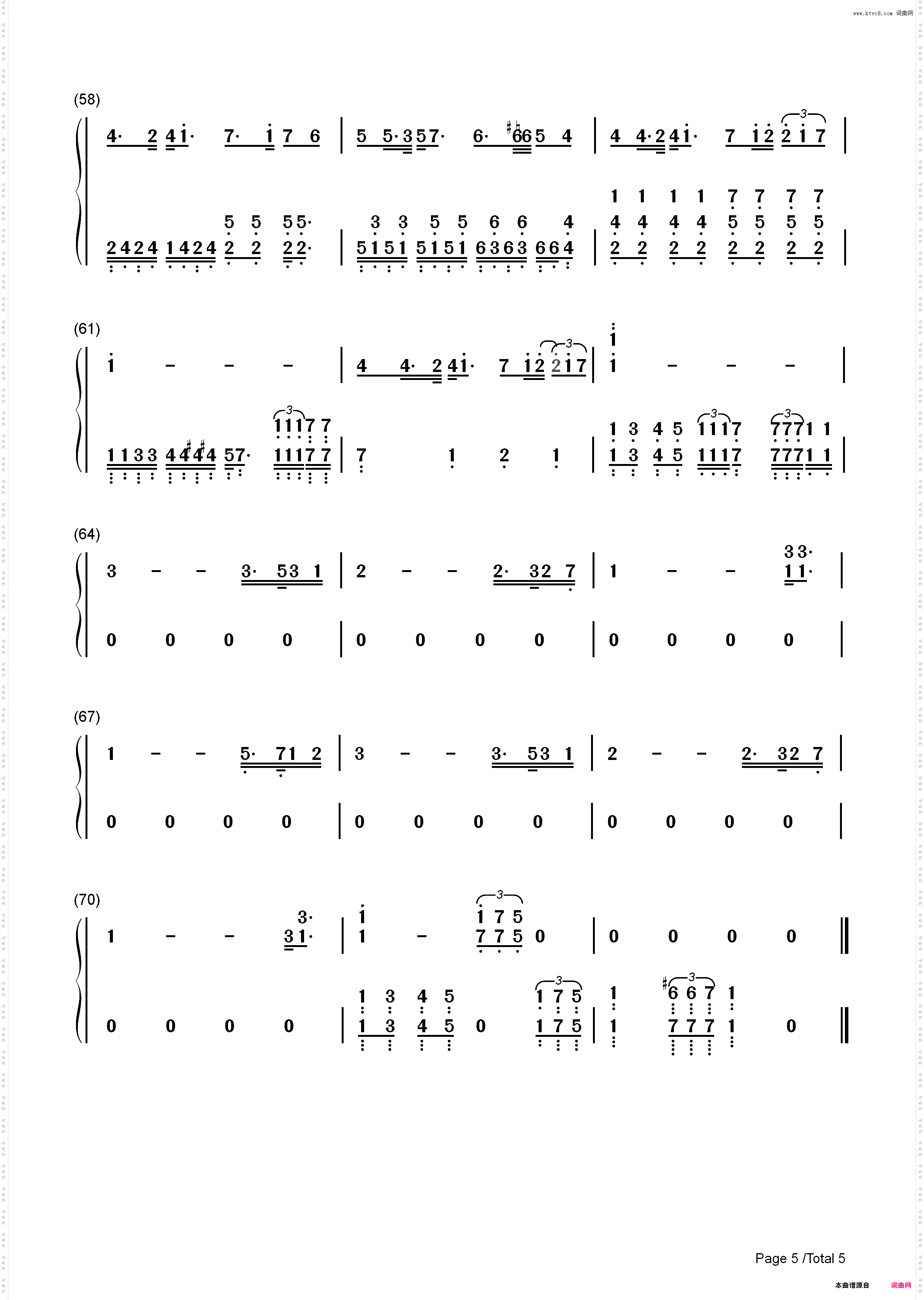 海芋恋-萧敬腾_简谱版