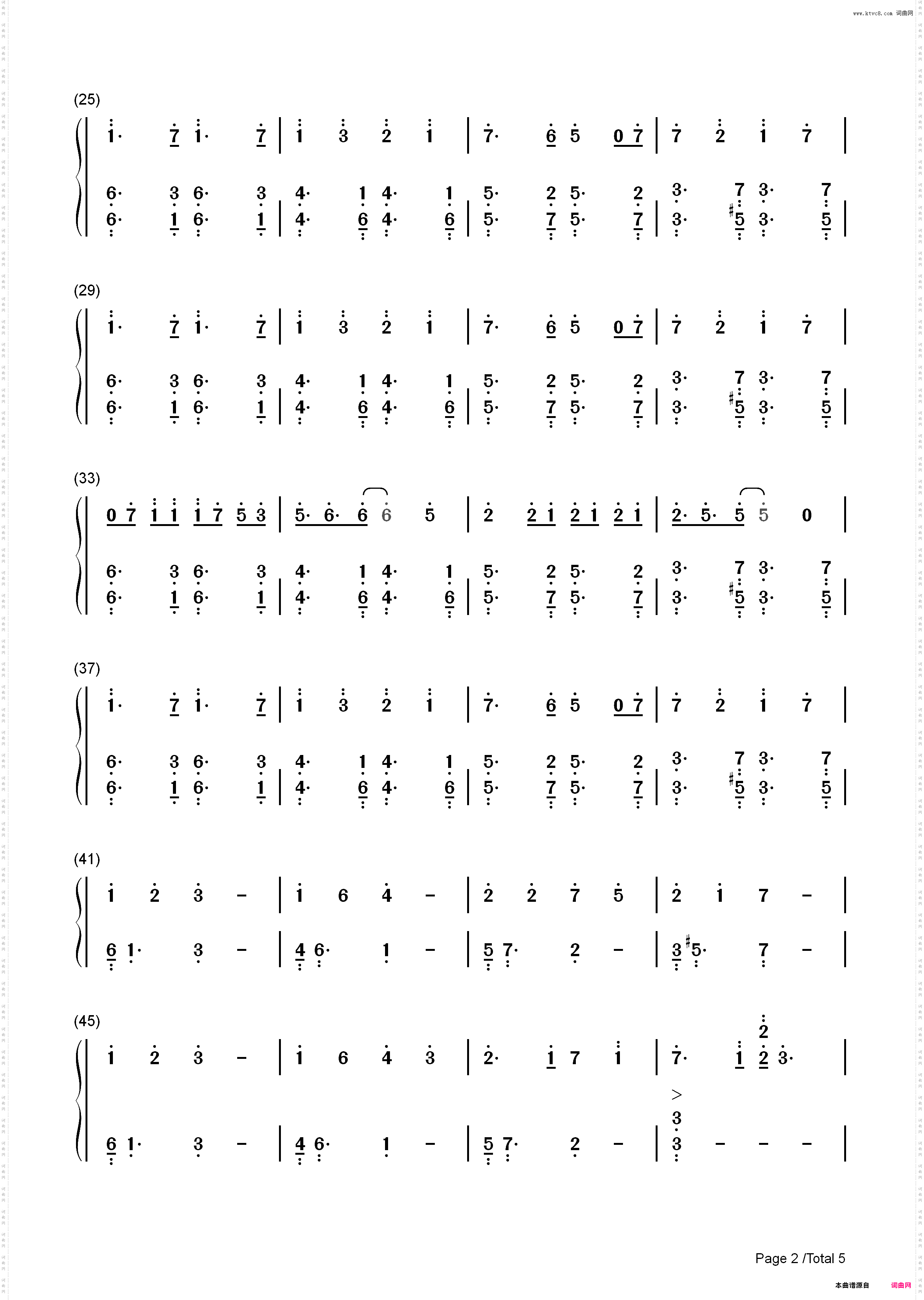 Different World-Alan Walker_简谱版