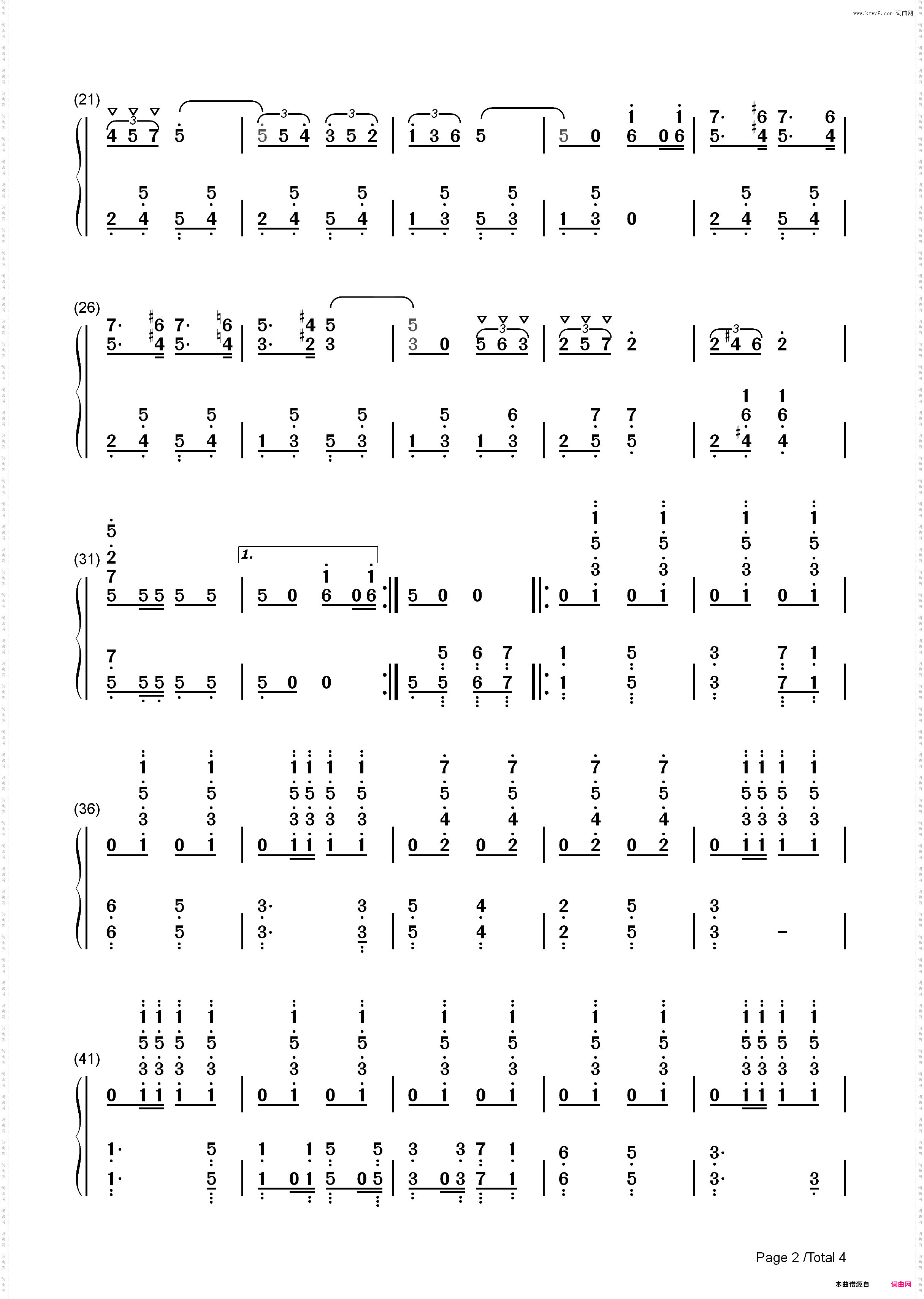 双头鹰进行曲-瓦格纳_简谱版