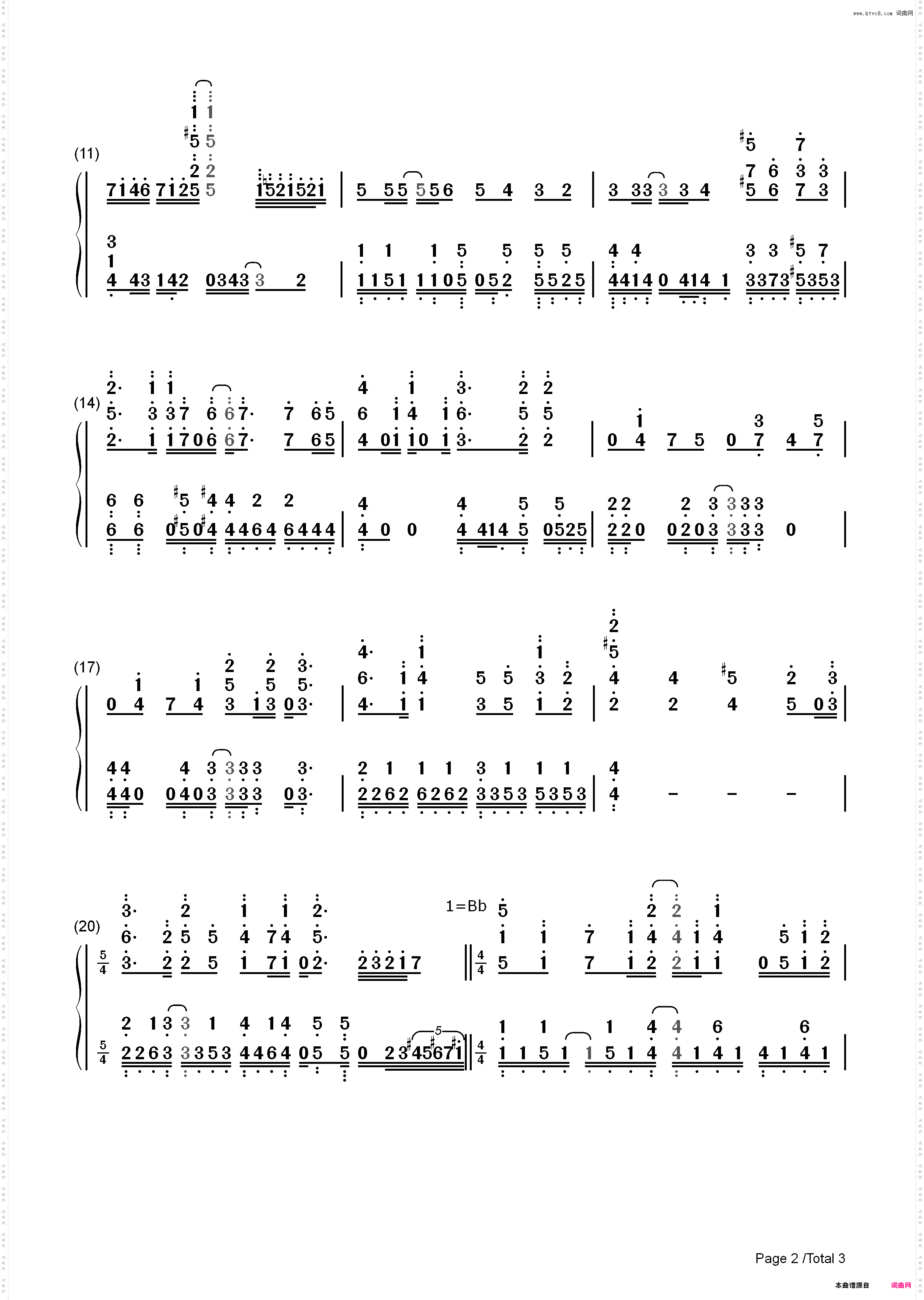 Last Promise-约会大作战第三季ED_简谱版