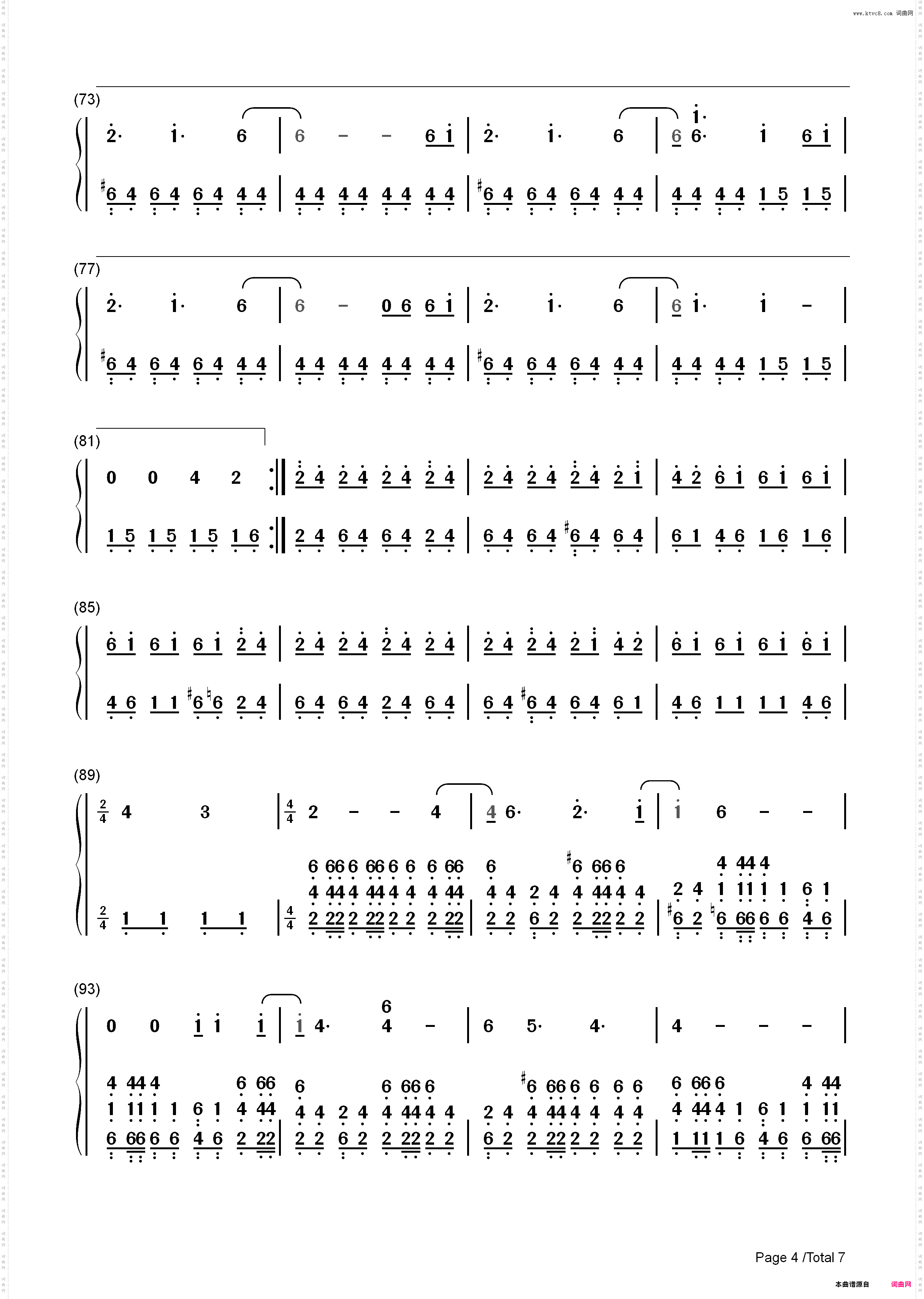 Welcome Home-Radical Face_简谱版