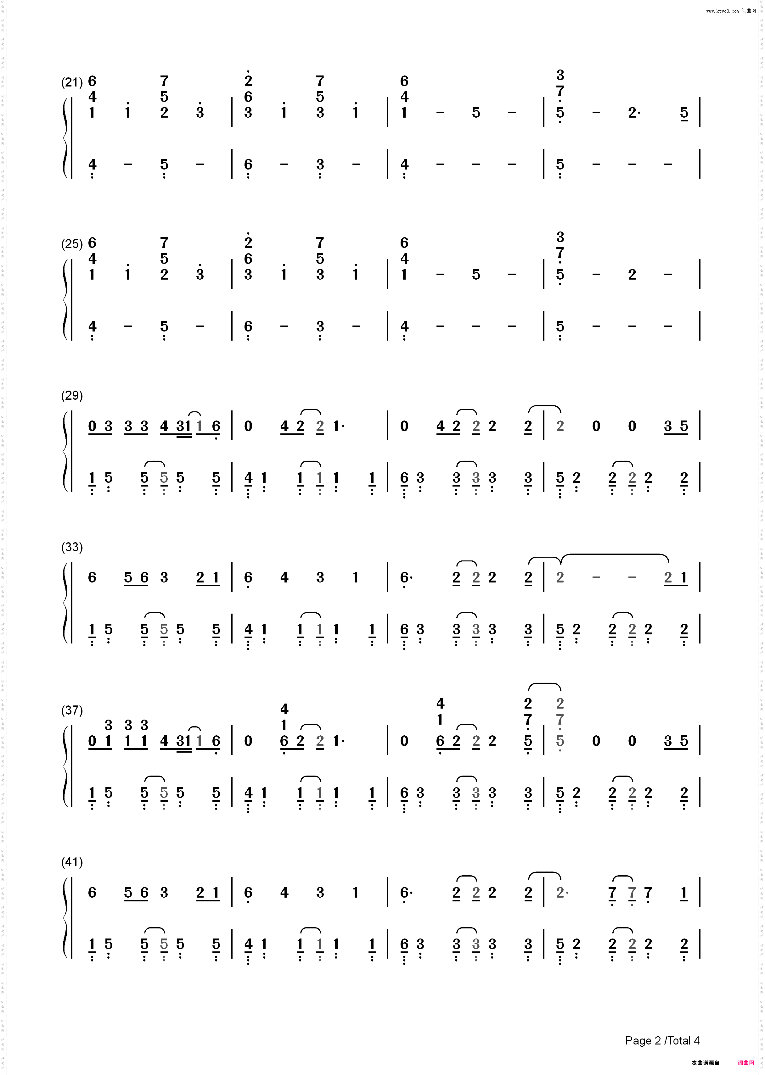 Superhero-Lauv_简谱版