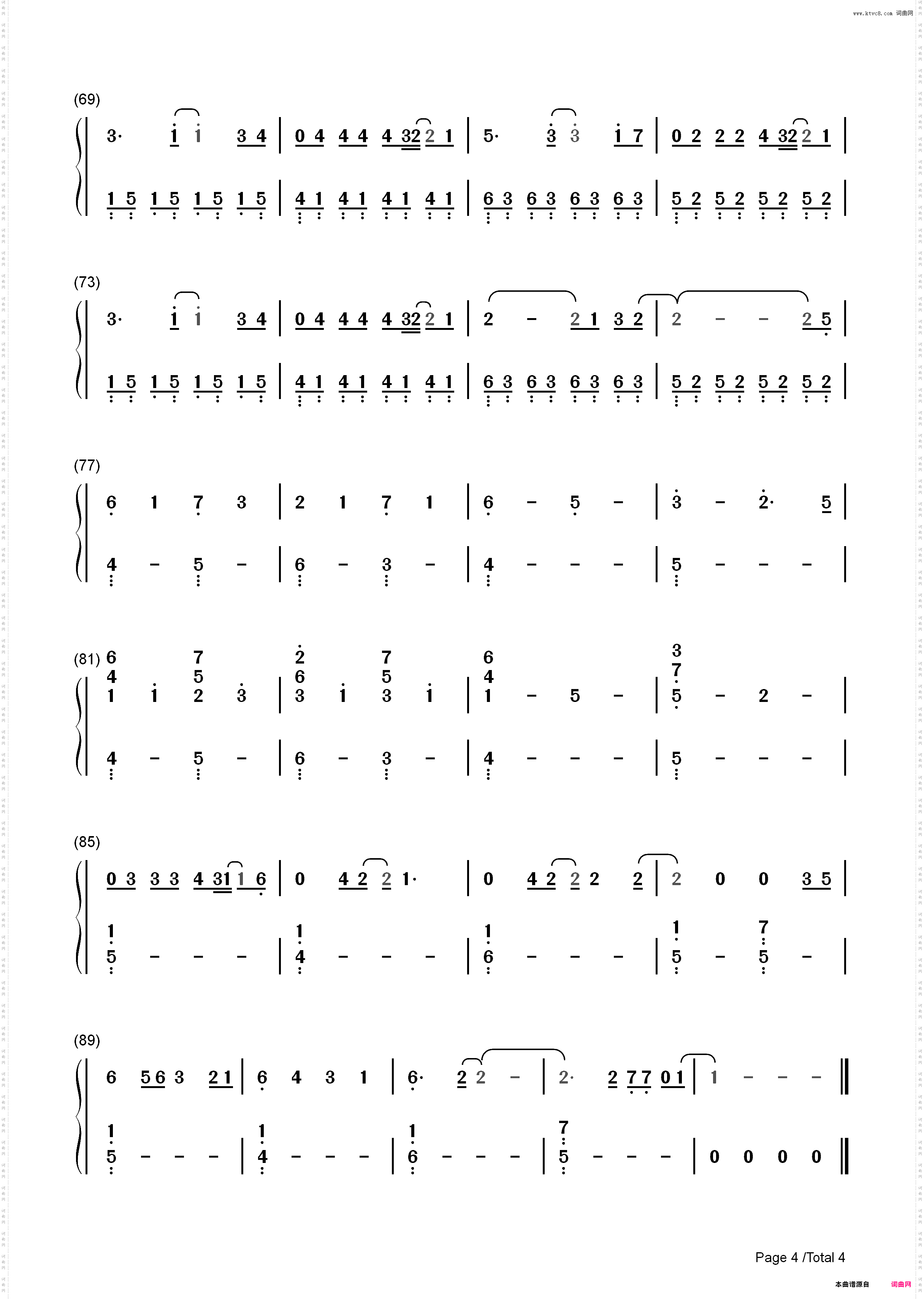 Superhero-Lauv_简谱版