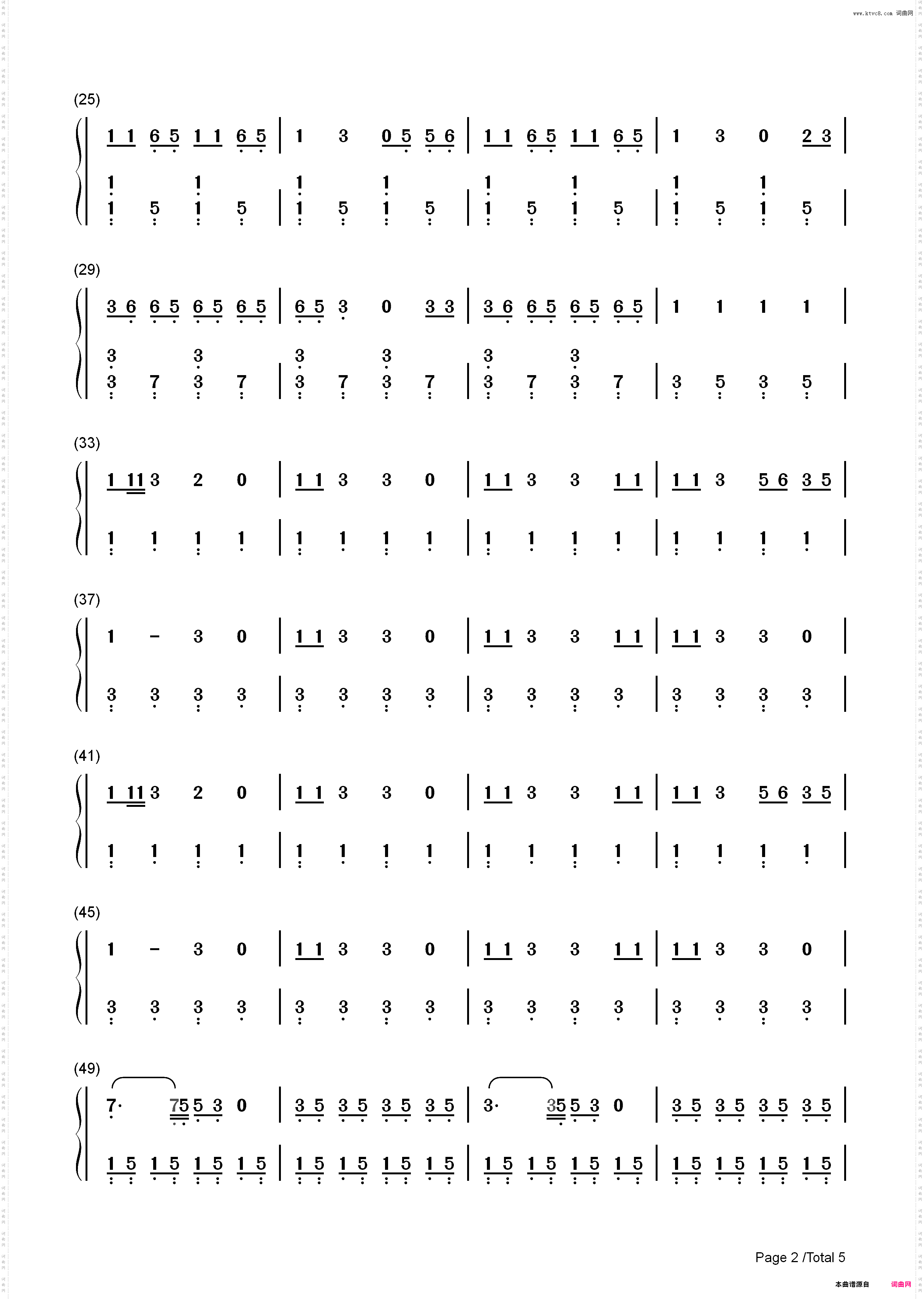 NASA-Ariana Grande_简谱版