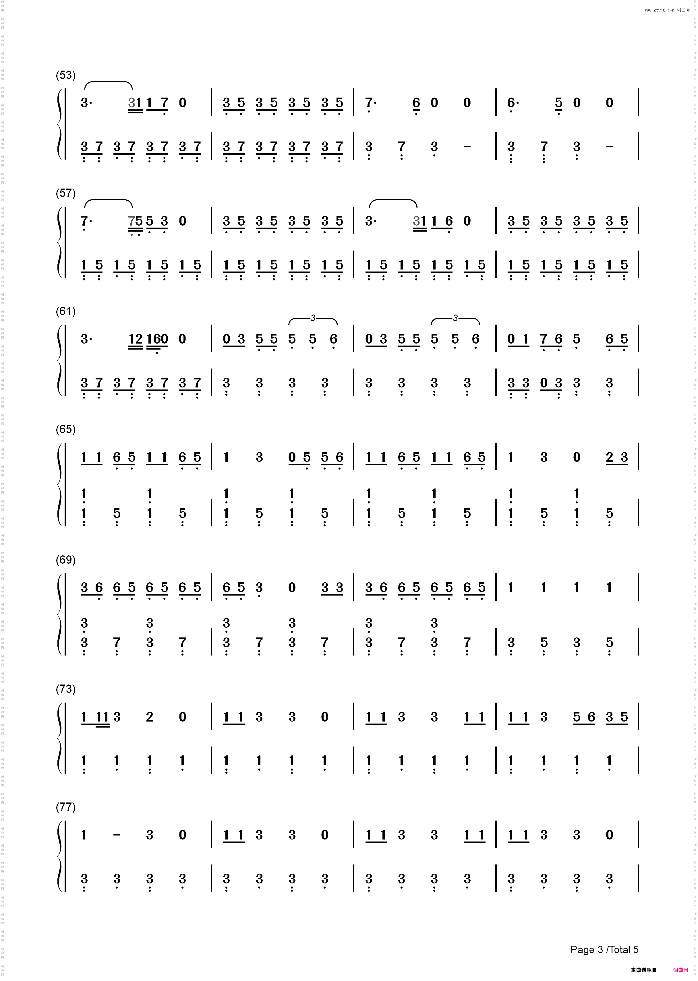 NASA-Ariana Grande_简谱版