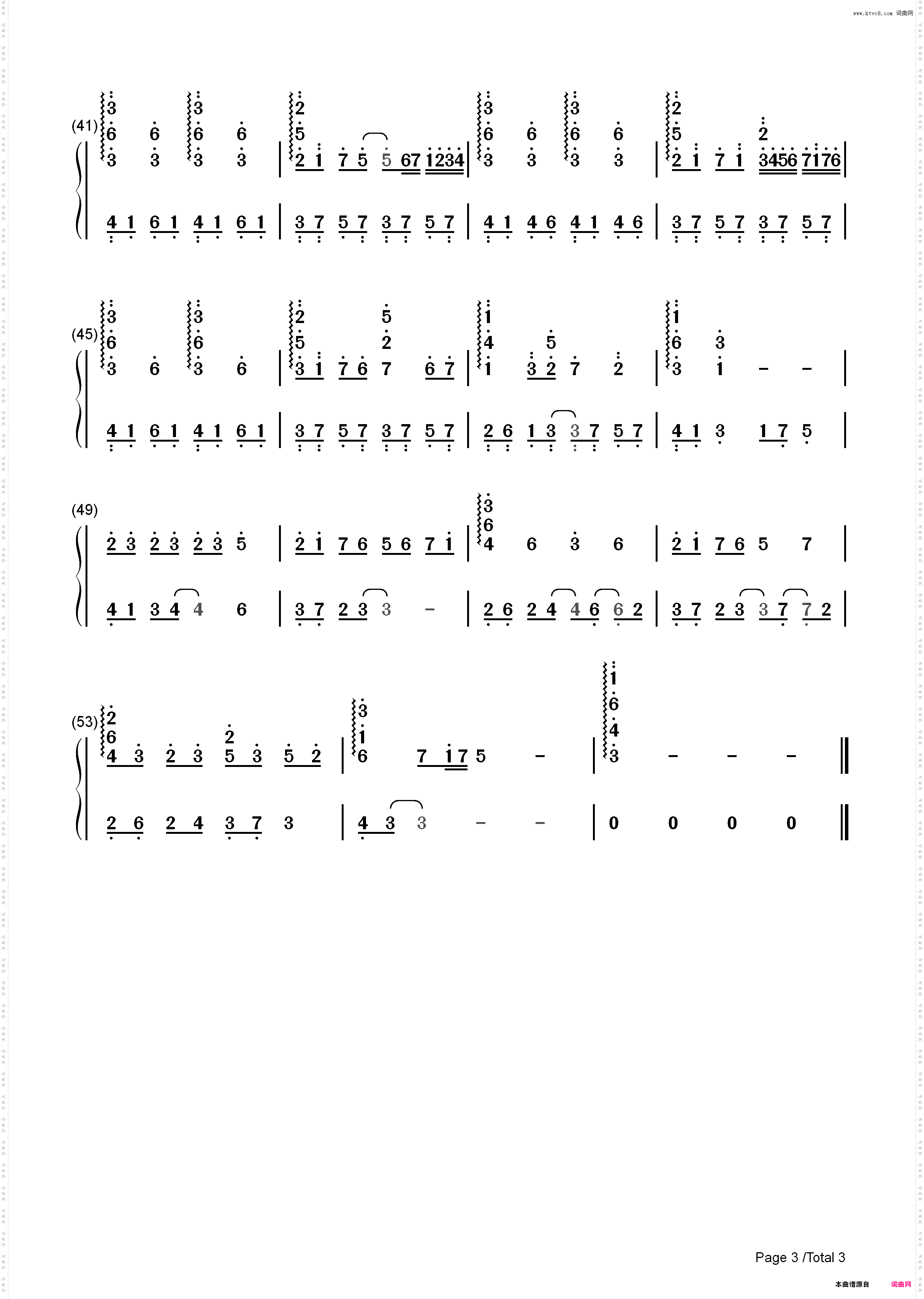 时间**-冒险岛BGM_简谱版