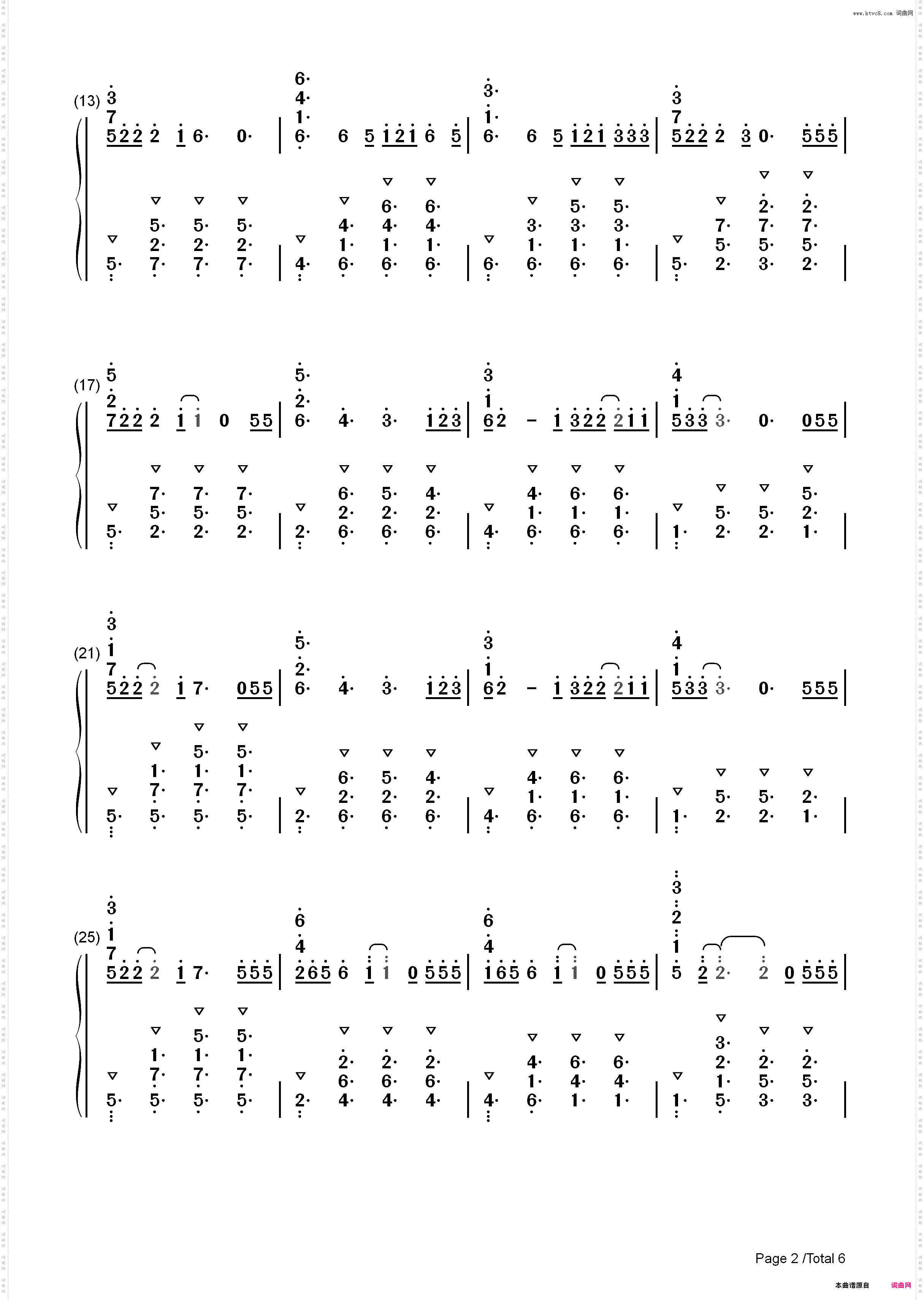 Flux-Ellie Goulding_简谱版